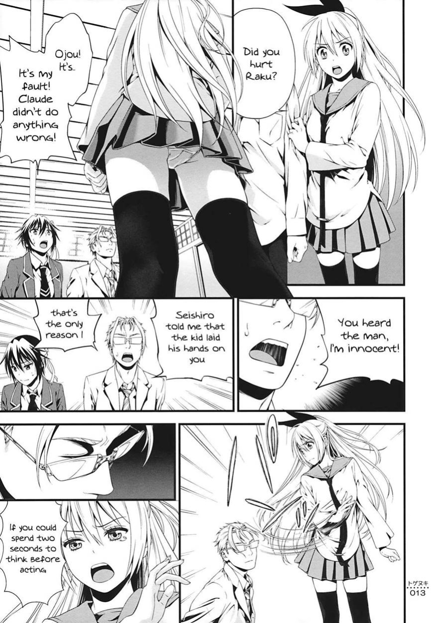 (C86) [3 Colors Corona (Suzuki Hinomi)] Togenuki (Nisekoi) [frogstat]