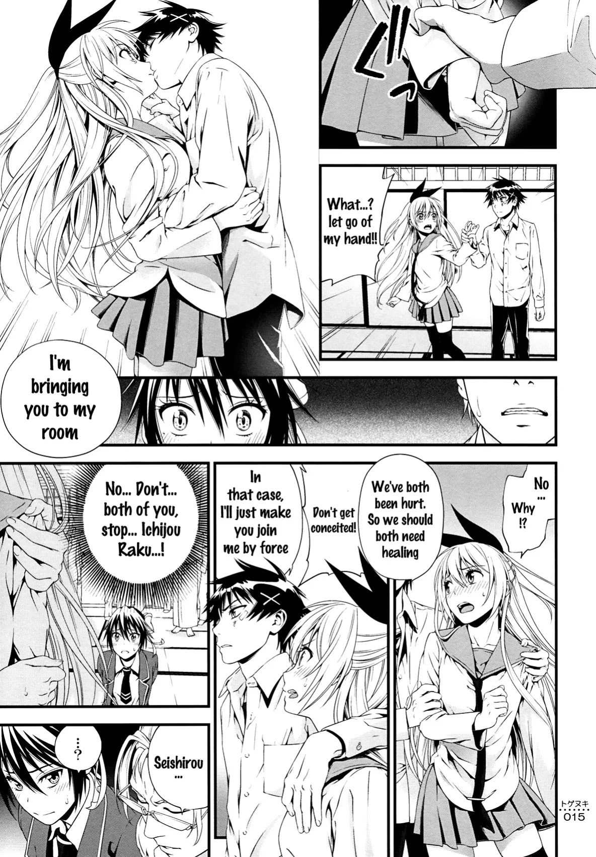 (C86) [3 Colors Corona (Suzuki Hinomi)] Togenuki (Nisekoi) [frogstat]