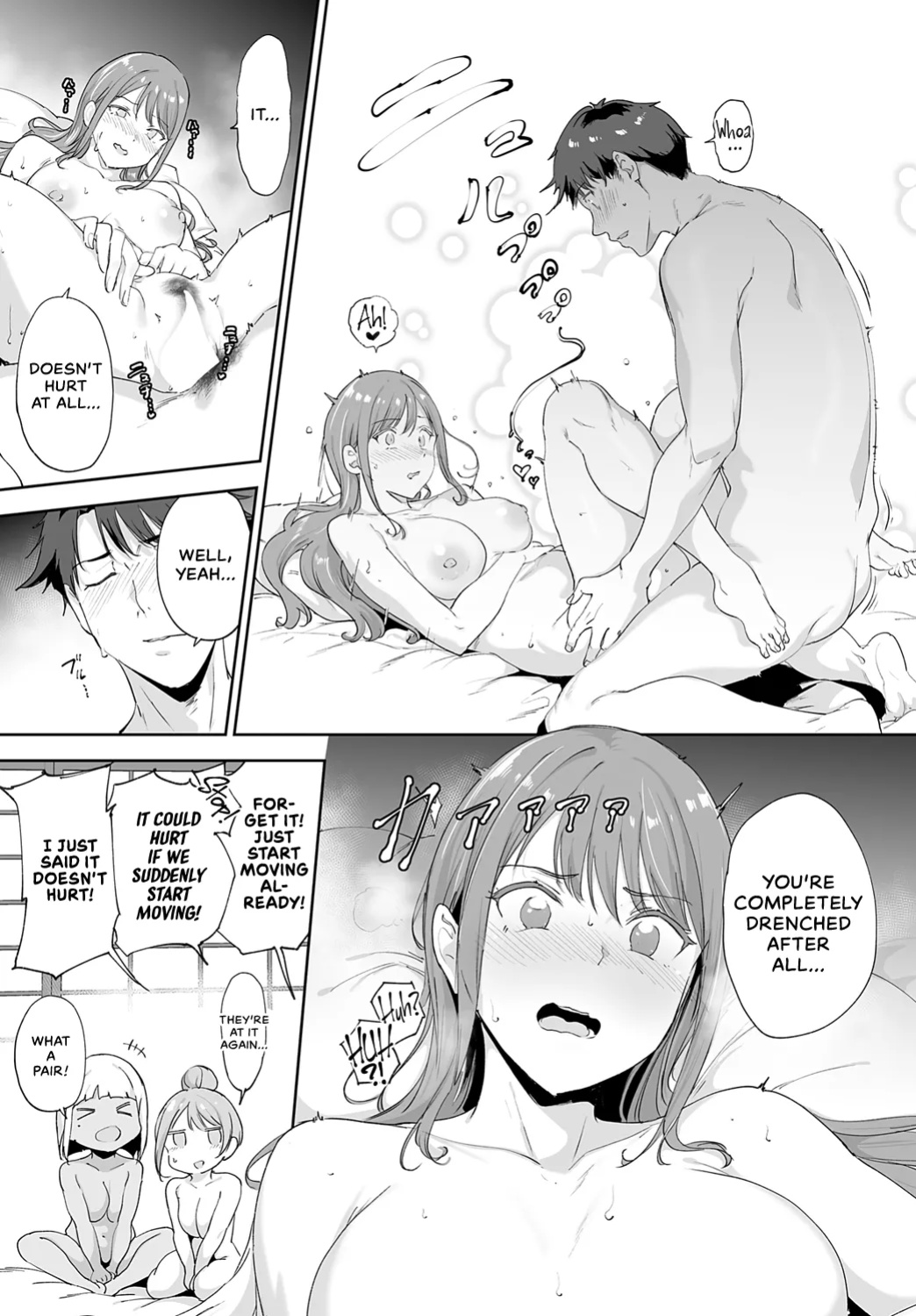 [Alp] Amoral Island: Episode 4 (COMIC Anthurium 2025-05) [WataTL & head empty]