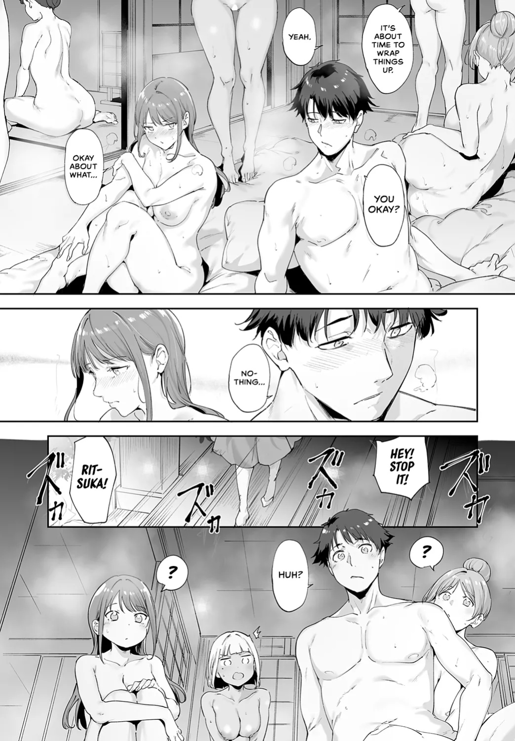 [Alp] Amoral Island: Episode 4 (COMIC Anthurium 2025-05) [WataTL & head empty]