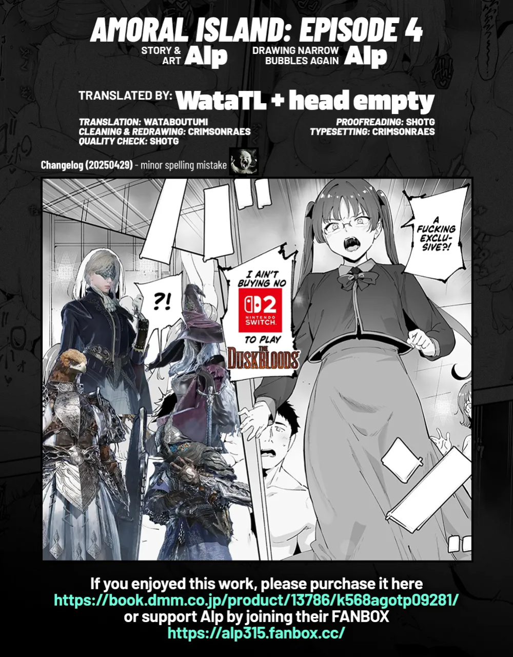 [Alp] Amoral Island: Episode 4 (COMIC Anthurium 2025-05) [WataTL & head empty]