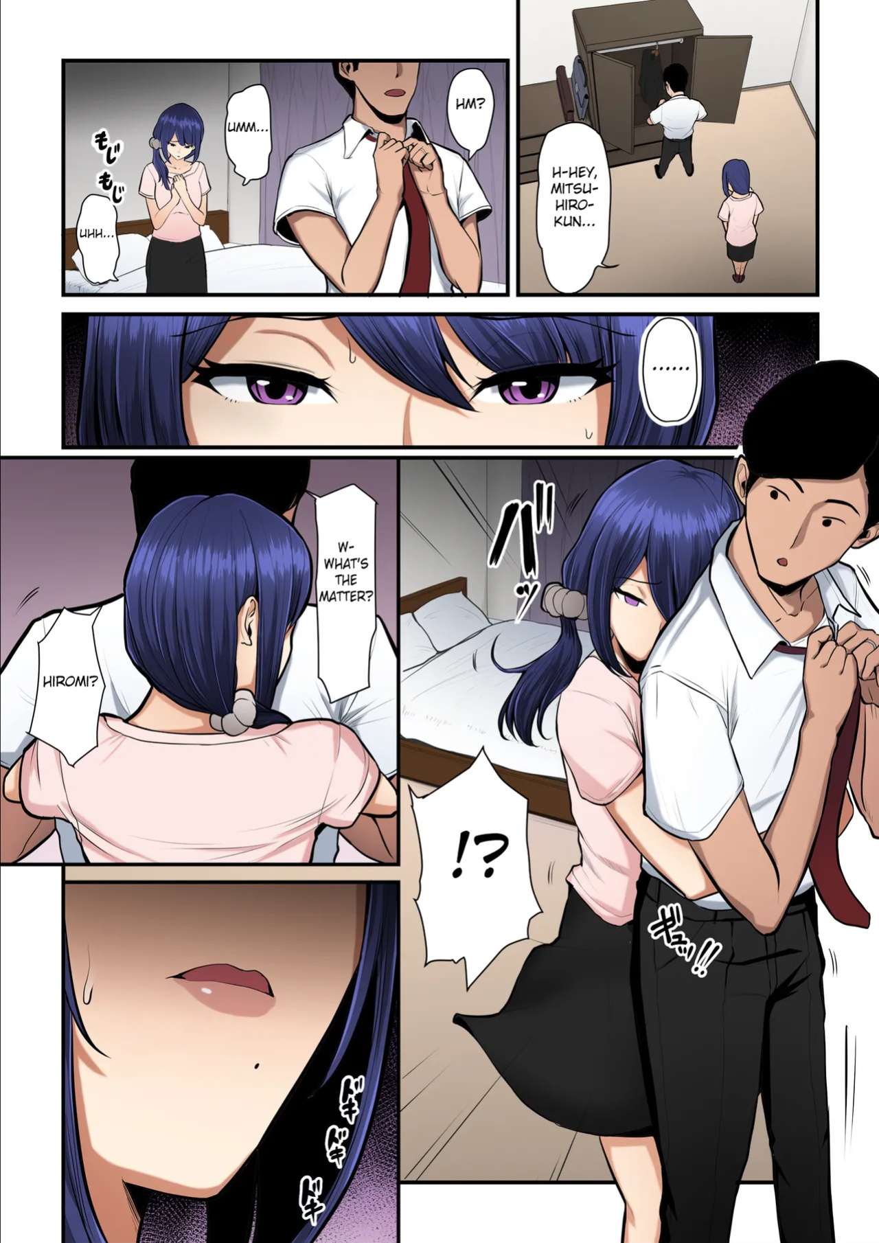 [Ura no Hikidashi (Nizii)] Nureta Ajisai 3 [Fated Circle][Colorized]