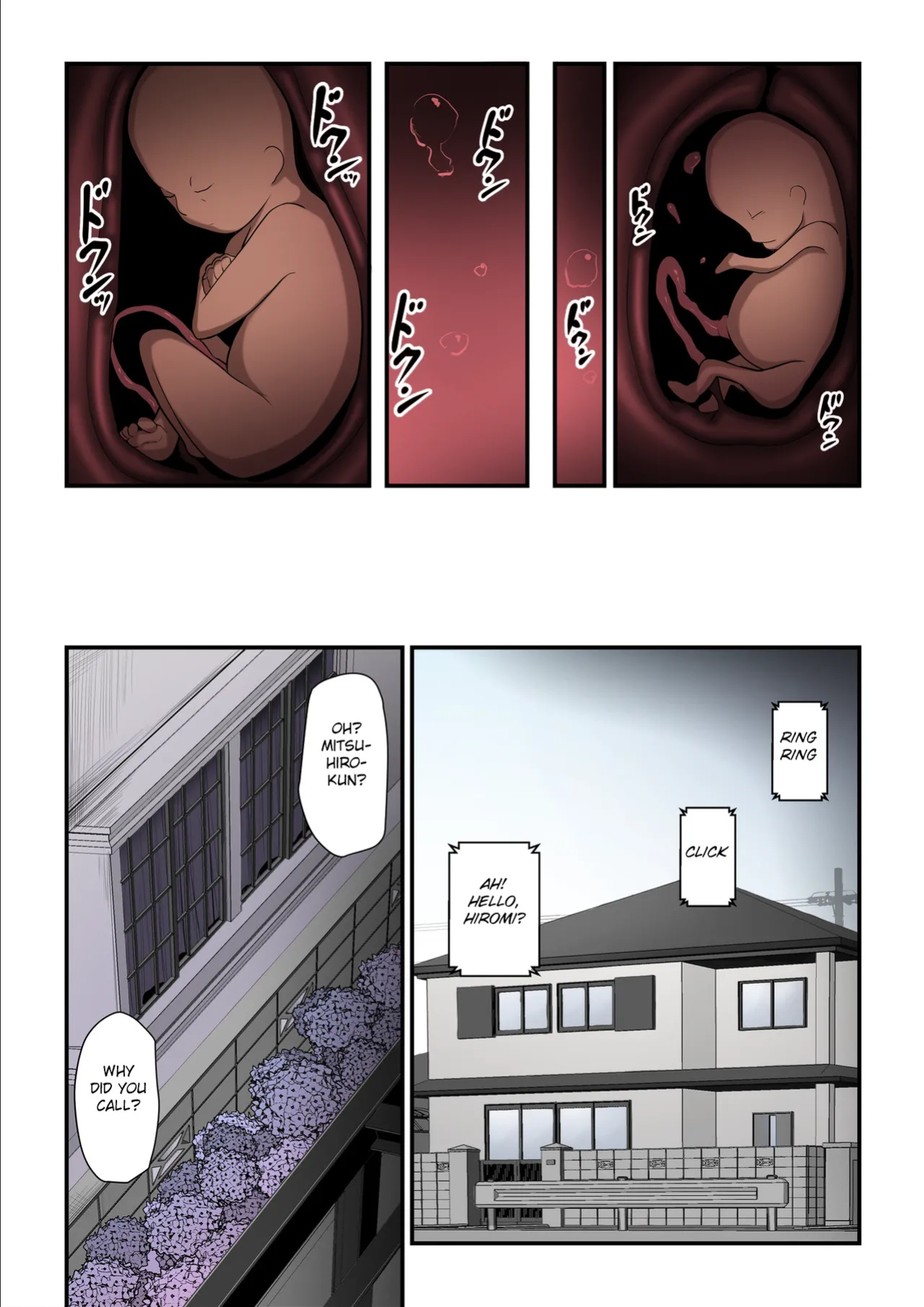 [Ura no Hikidashi (Nizii)] Nureta Ajisai 3 [Fated Circle][Colorized]