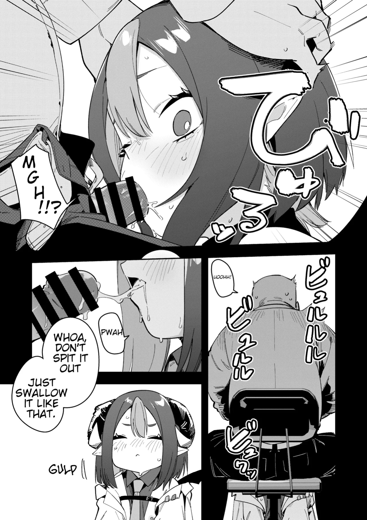 [Shobu] Rinzin ha Yuumei Haisinsya 3 Ninme (Omake) | My neighbor is a famous streamer 3 (Bonus) [Acuarium1984]