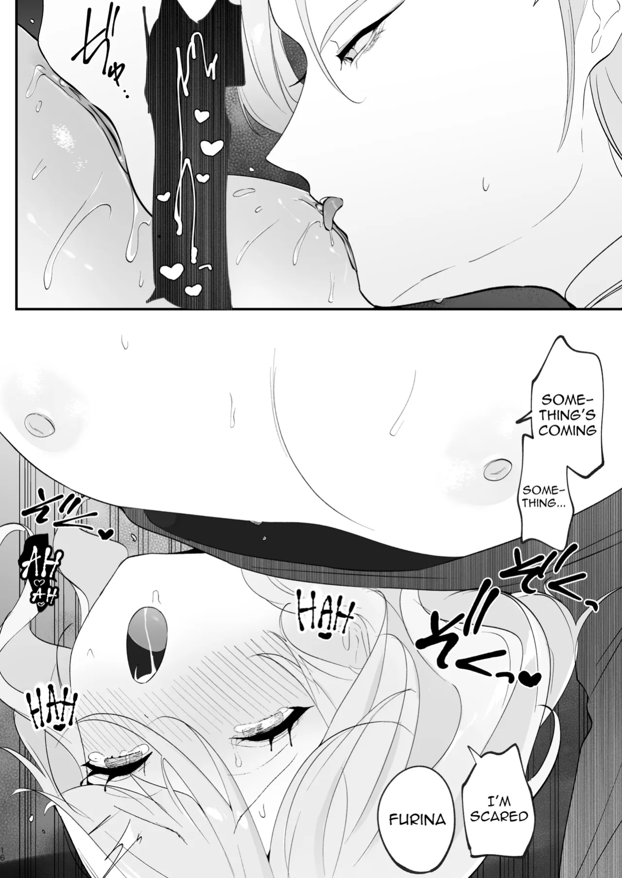 [STRAWBERRY SLIME EXHIBITION (Ichigono Rei)] Mizu wa Saigo ni Itadakou - I'll Have the Water Last (Genshin Impact) [isredash]