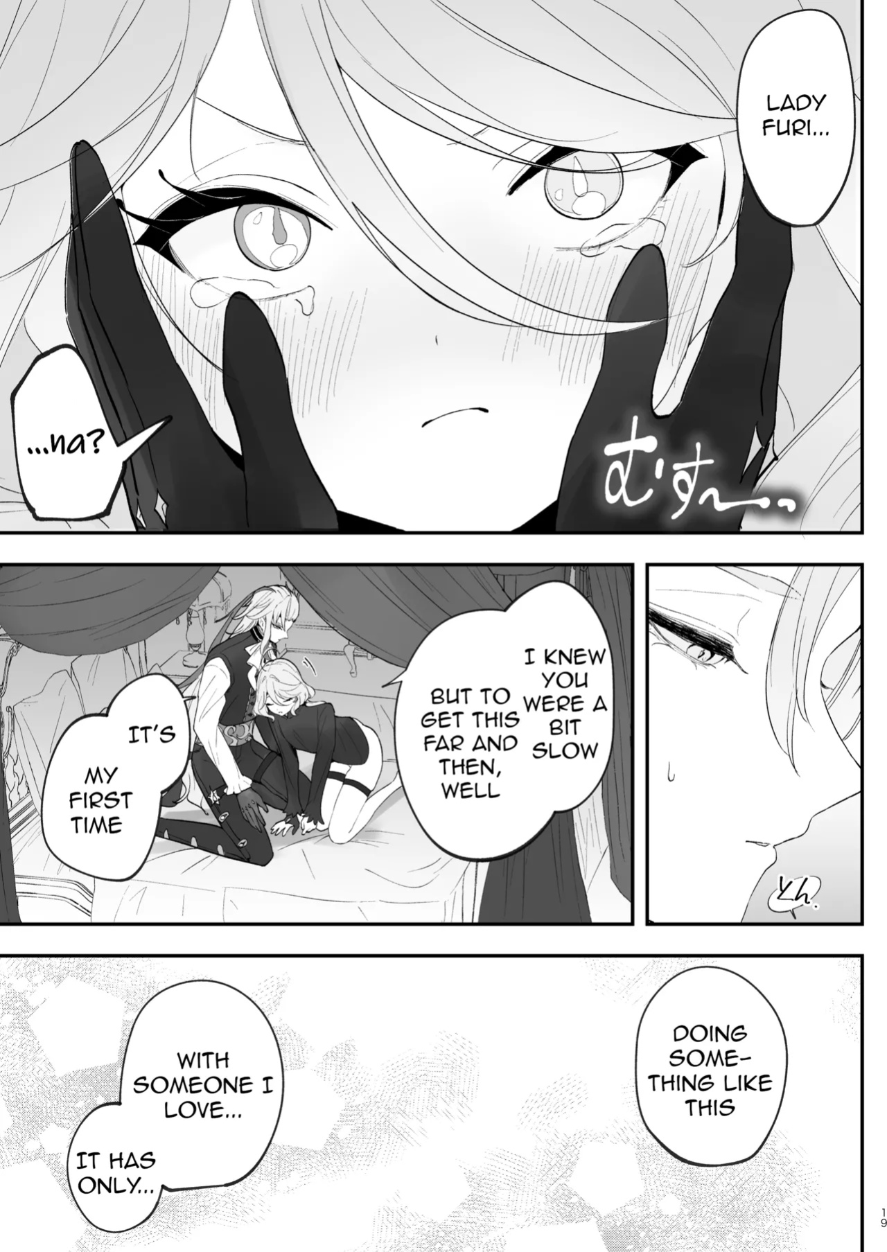 [STRAWBERRY SLIME EXHIBITION (Ichigono Rei)] Mizu wa Saigo ni Itadakou - I'll Have the Water Last (Genshin Impact) [isredash]