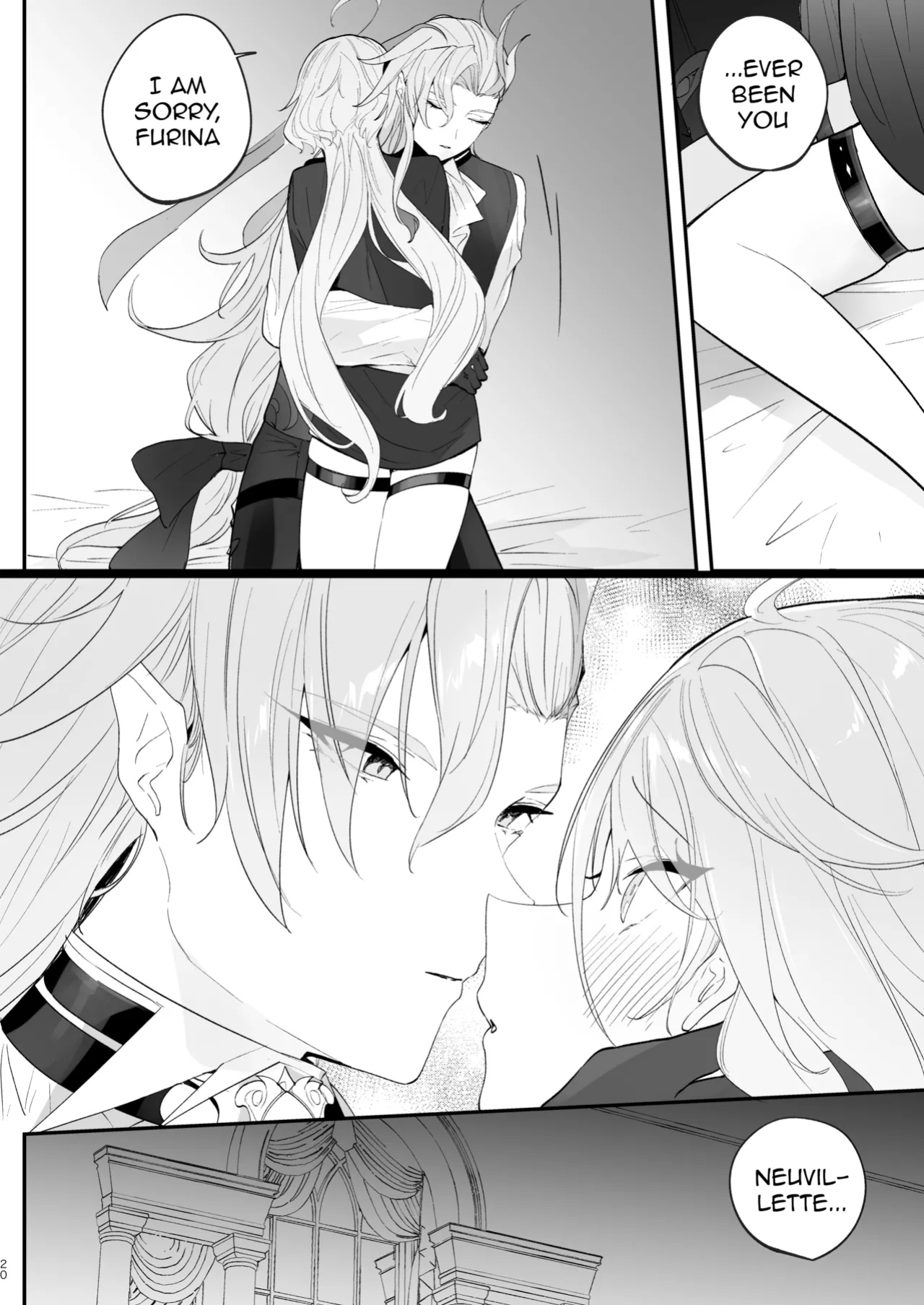 [STRAWBERRY SLIME EXHIBITION (Ichigono Rei)] Mizu wa Saigo ni Itadakou - I'll Have the Water Last (Genshin Impact) [isredash]