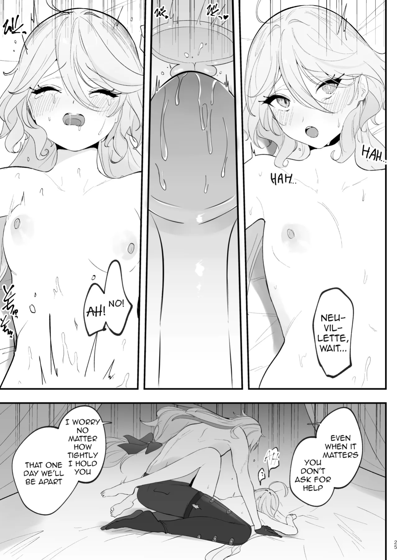[STRAWBERRY SLIME EXHIBITION (Ichigono Rei)] Mizu wa Saigo ni Itadakou - I'll Have the Water Last (Genshin Impact) [isredash]