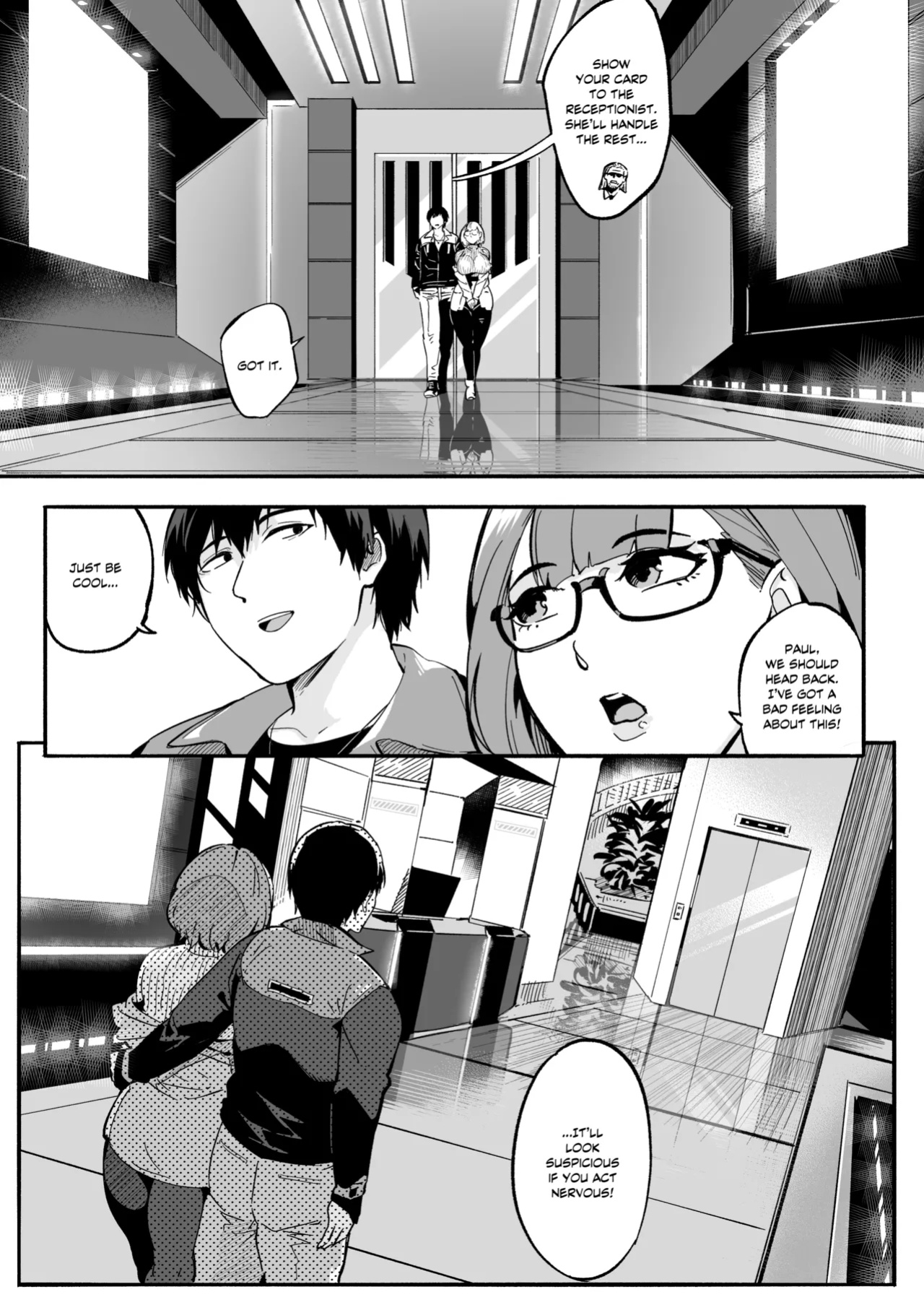 [WaifuSplit (Ryopie)] A-BLOCK ch.1-2
