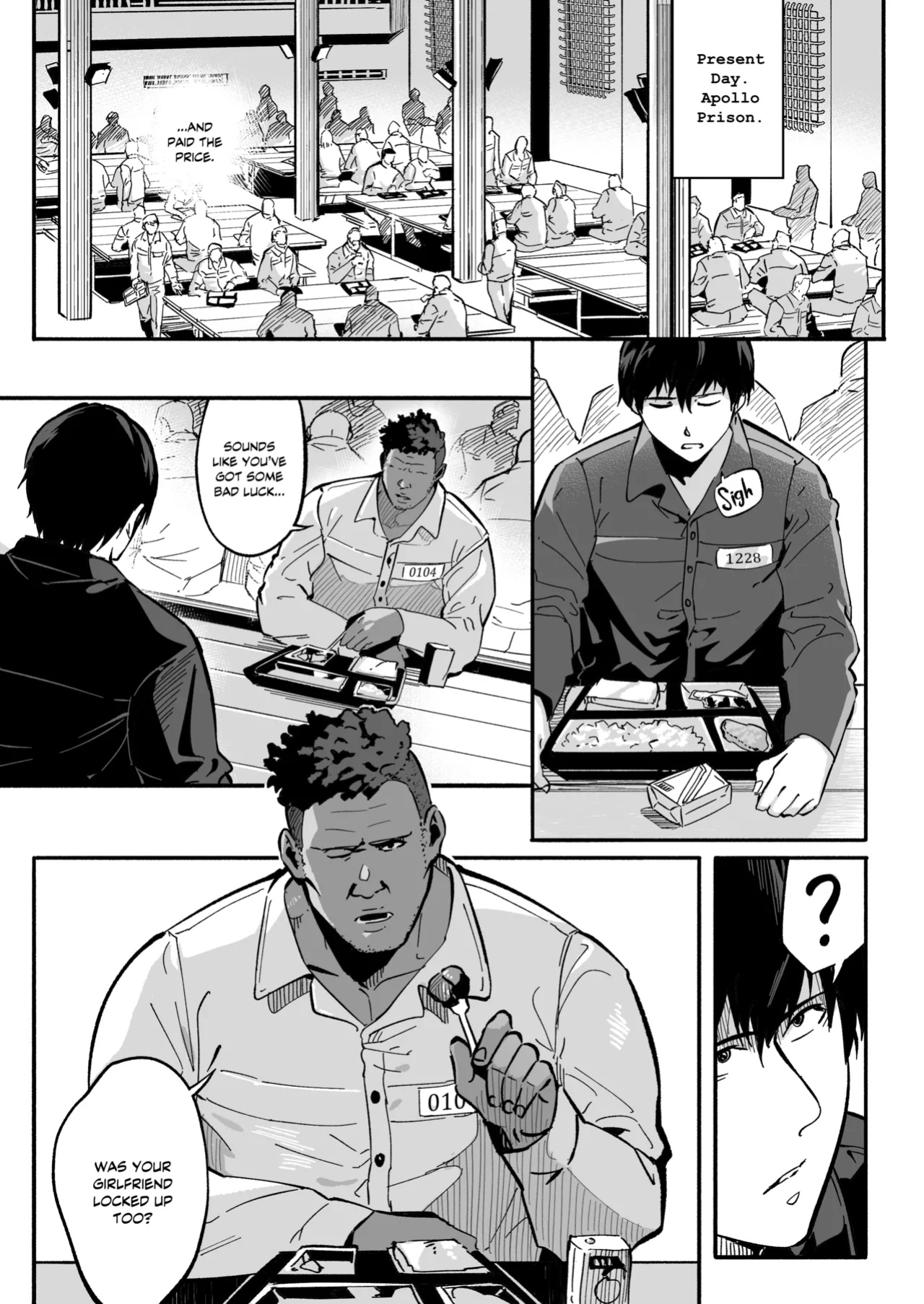 [WaifuSplit (Ryopie)] A-BLOCK ch.1-2