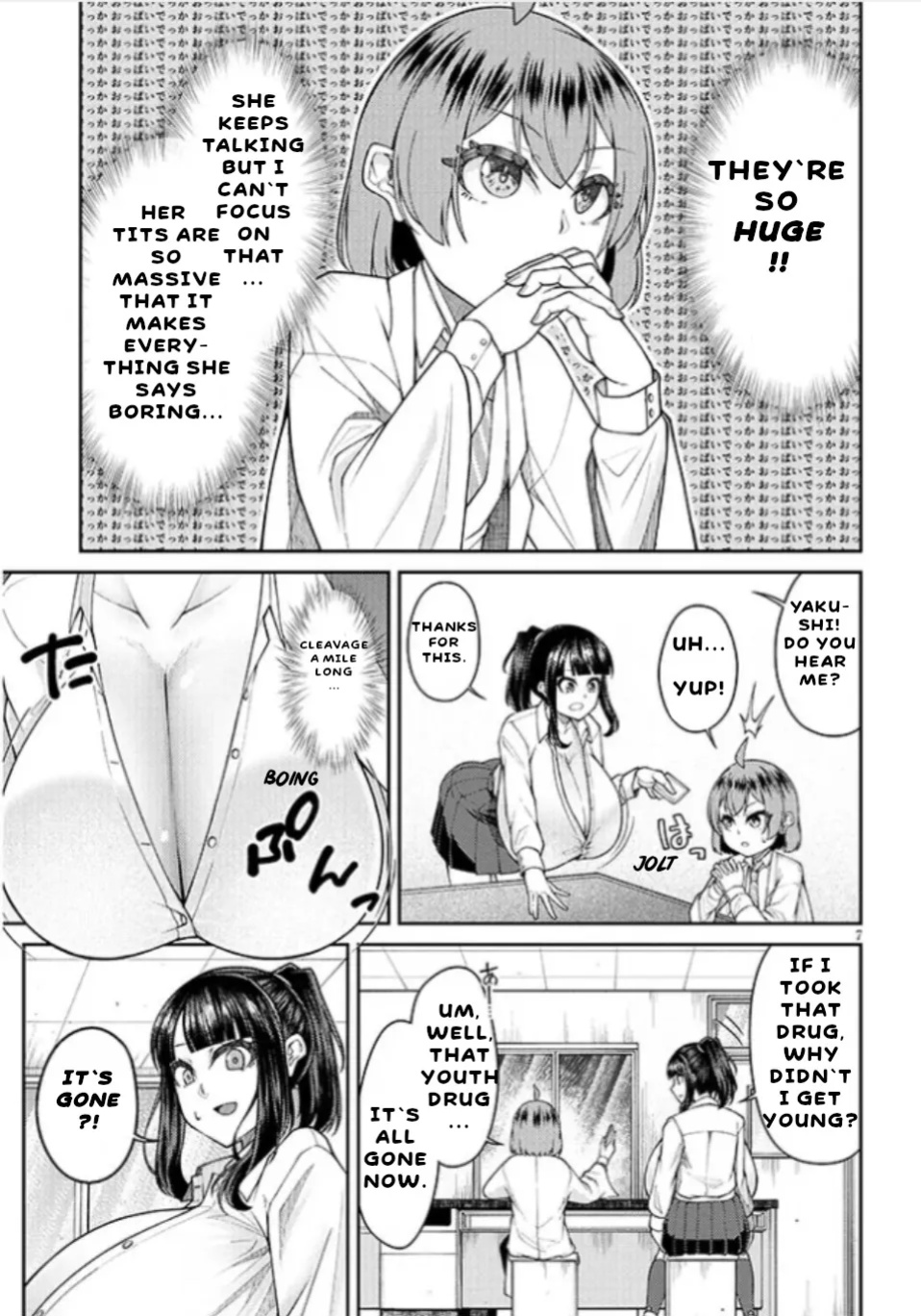 [Katakuri House (Katakuri-ko)] Super SUPER BIG Fukiura-san! [ENG] {bewbs666}