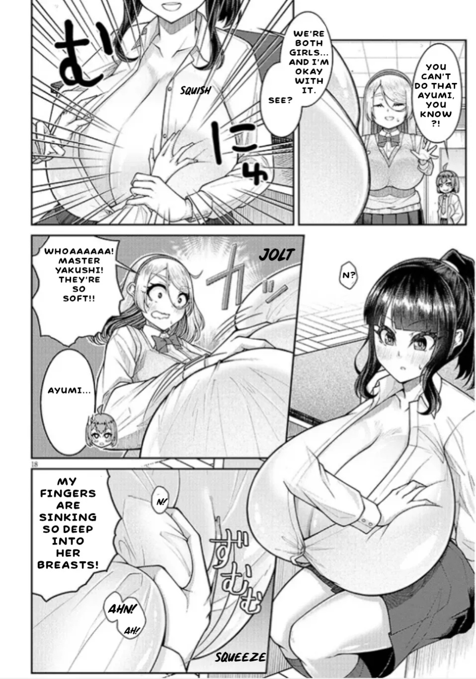 [Katakuri House (Katakuri-ko)] Super SUPER BIG Fukiura-san! [ENG] {bewbs666}