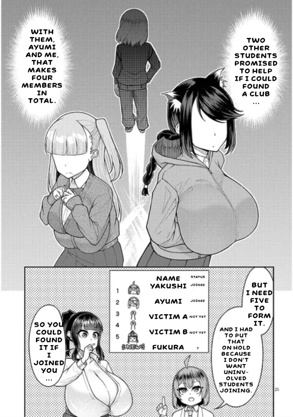 [Katakuri House (Katakuri-ko)] Super SUPER BIG Fukiura-san! [ENG] {bewbs666}