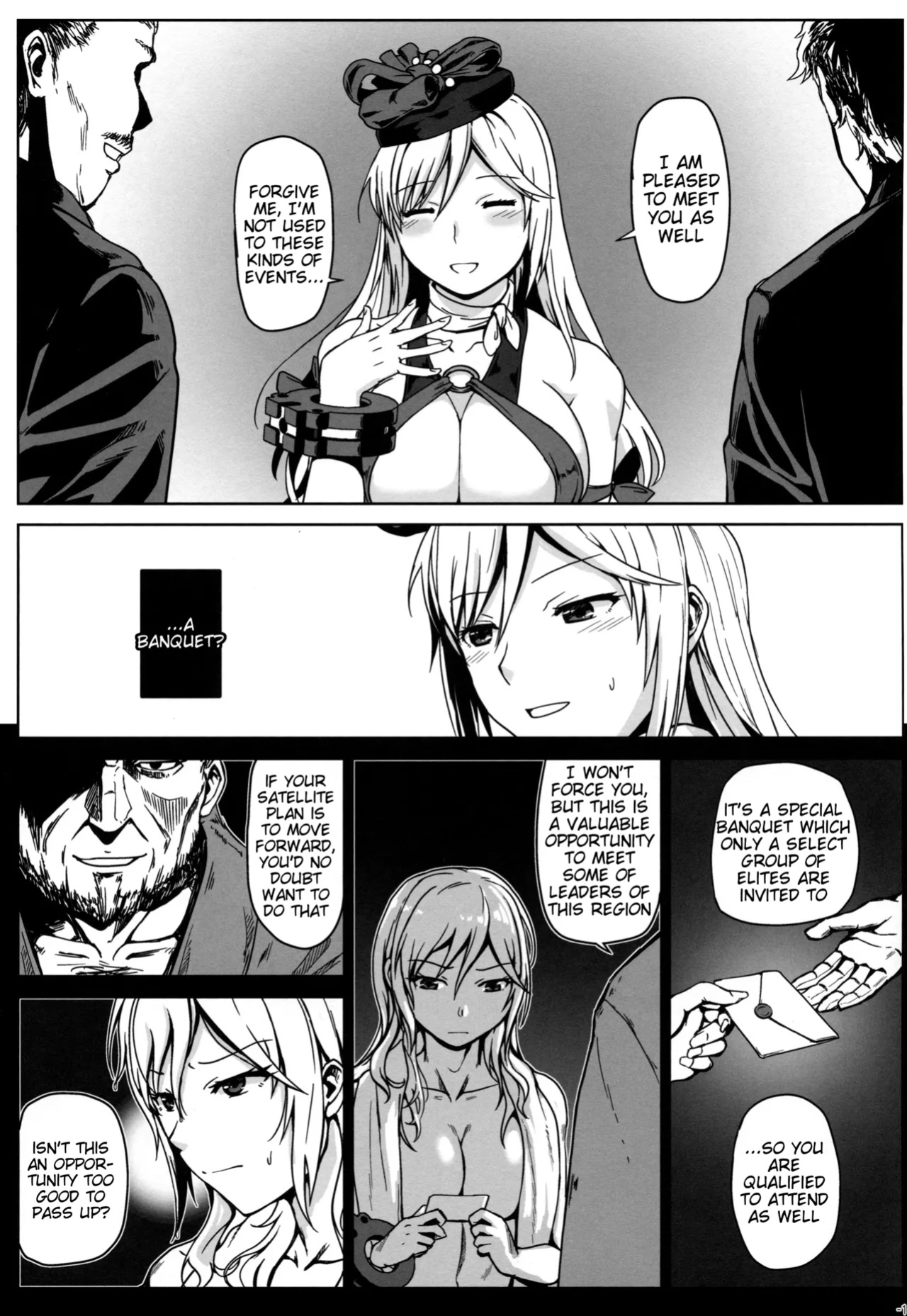 (C97) [Lithium (Uchiga)] Again #7 The Banquet of Madness (Mae) (God Eater) [Tigoris Translates]