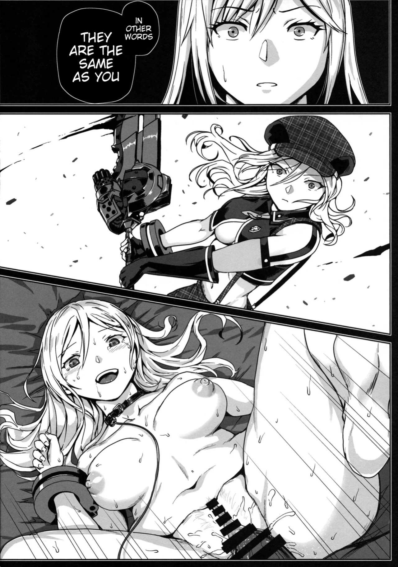 (C97) [Lithium (Uchiga)] Again #7 The Banquet of Madness (Mae) (God Eater) [Tigoris Translates]