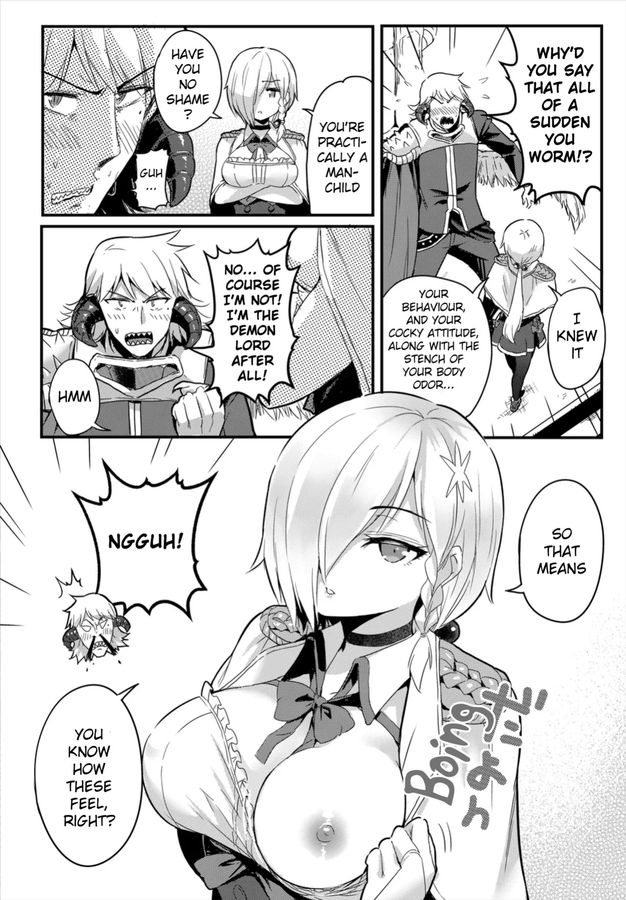 [Kame Burning] Self Proclaimed Mute, Introverted, Detective Conquers this Dungeon with Ease (To beat a Dungeon with SEX!! Vol. 7)