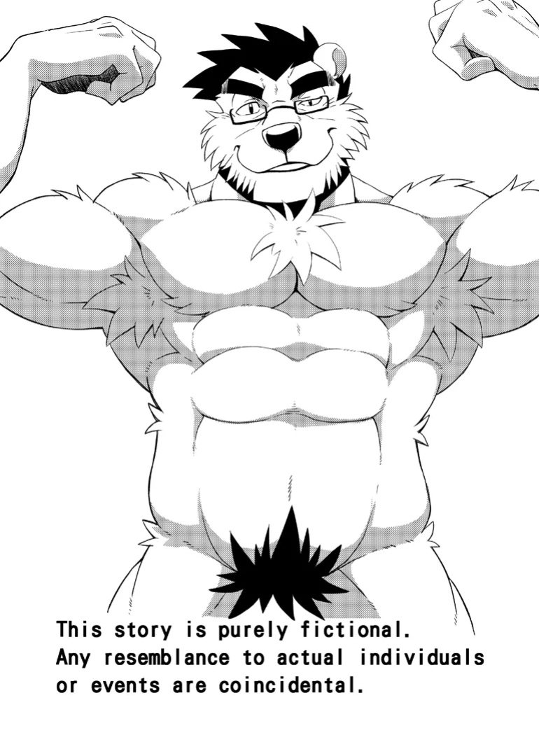 [吳恥樂米粒 (DRNX)] Show off