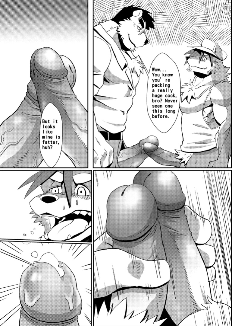 [吳恥樂米粒 (DRNX)] Show off