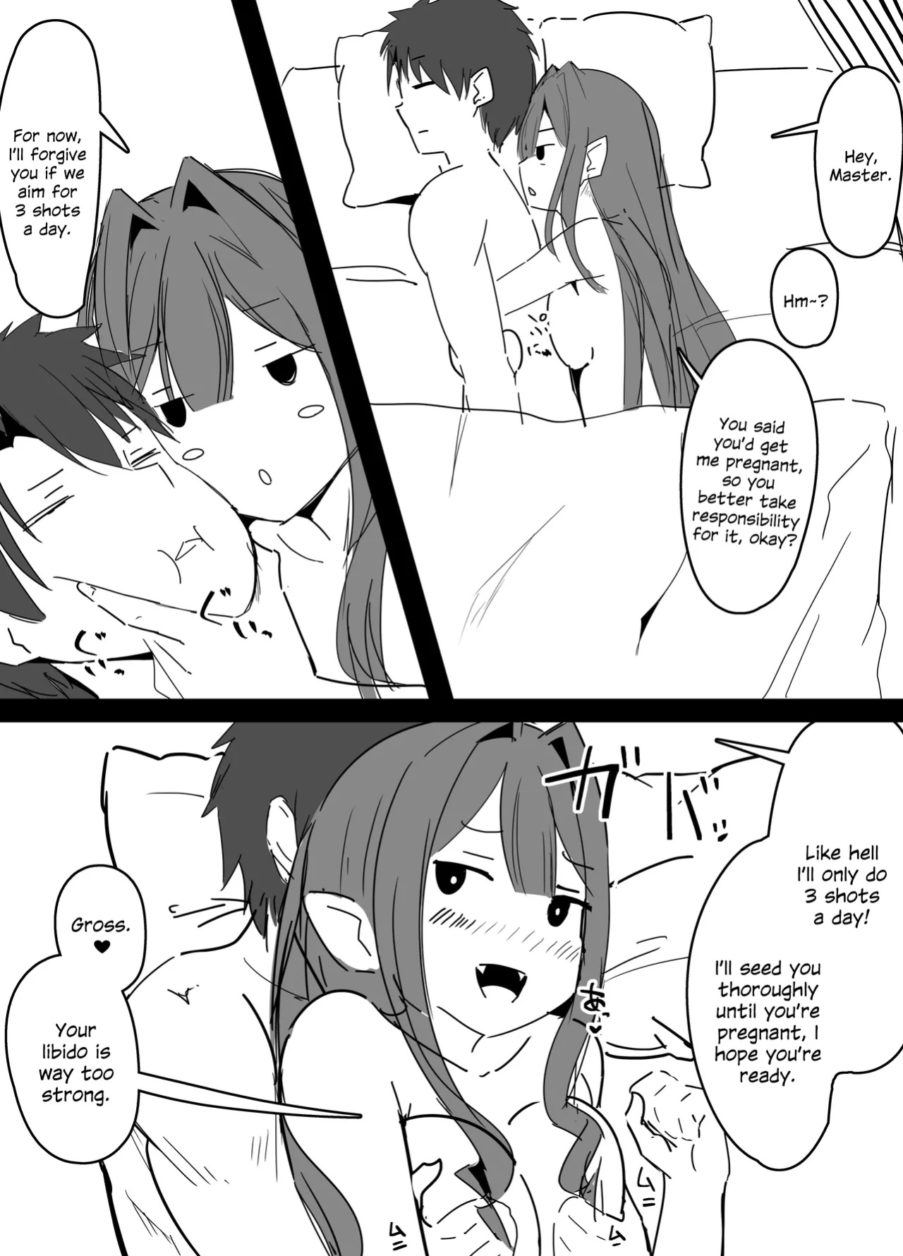 [Corundum] Ero Doujinshi o Model Honnin ni Genkou Tetsudawaseru Yatsu (Fate/Grand Order) [SDTLs]