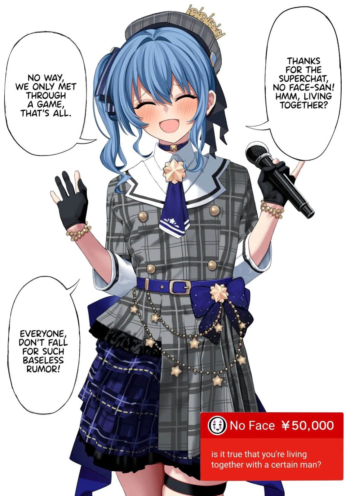 [Ryou] Hoshimachi Suisei NTR (Hoshimachi Suisei) [Pinandhita 論理型]