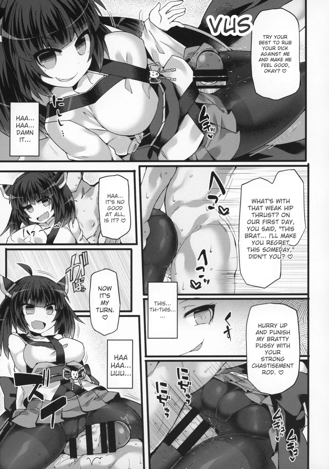 (C97) [Stapspats (Hisui)] Overwhelmed by Weakness in Tohoku Kiritan, Trained with Black Stockings and Forced into Shameless Obedient Ejaculation (Gyakuten Nashi) (VOICEROID)