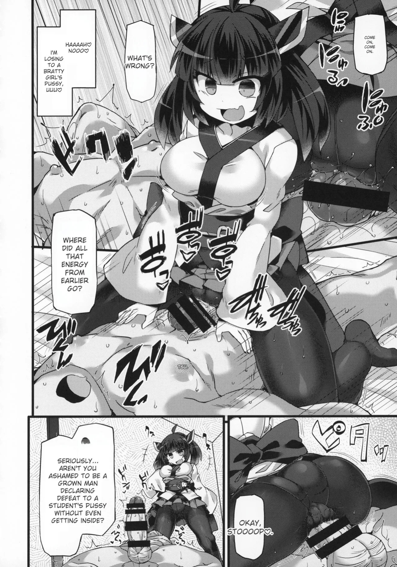 (C97) [Stapspats (Hisui)] Overwhelmed by Weakness in Tohoku Kiritan, Trained with Black Stockings and Forced into Shameless Obedient Ejaculation (Gyakuten Nashi) (VOICEROID)