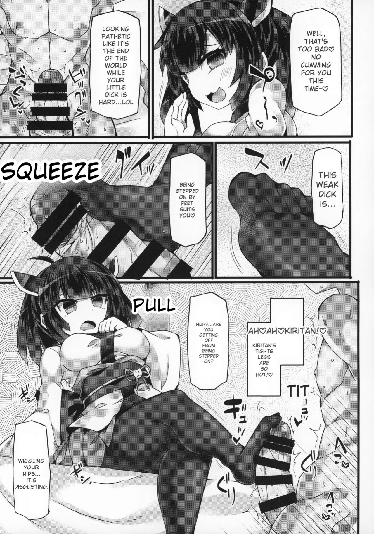 (C97) [Stapspats (Hisui)] Overwhelmed by Weakness in Tohoku Kiritan, Trained with Black Stockings and Forced into Shameless Obedient Ejaculation (Gyakuten Nashi) (VOICEROID)