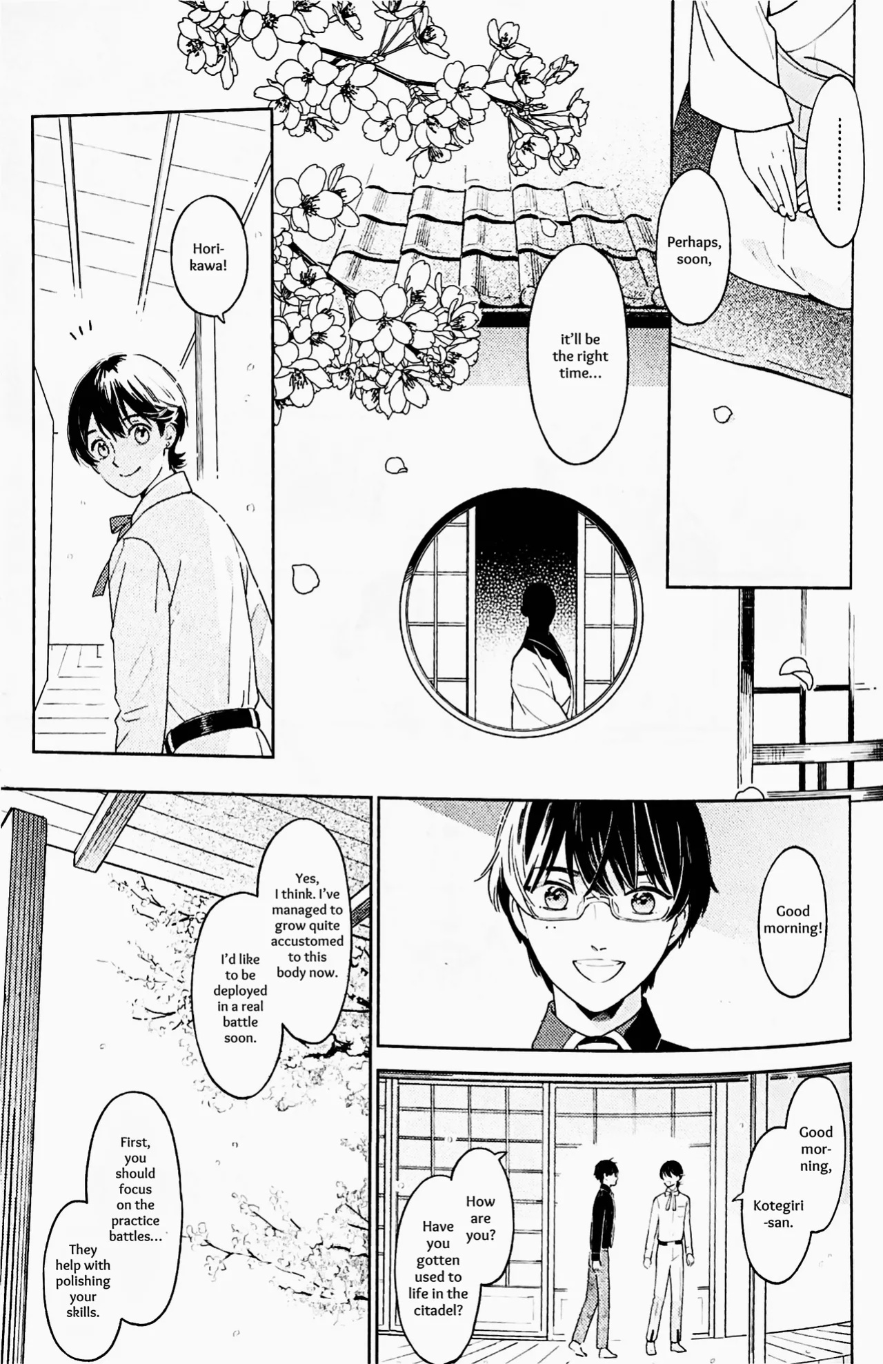 [quip (Ayumi)] Omohinarahinu | What People Call Love (Touken Ranbu) [mayabird]