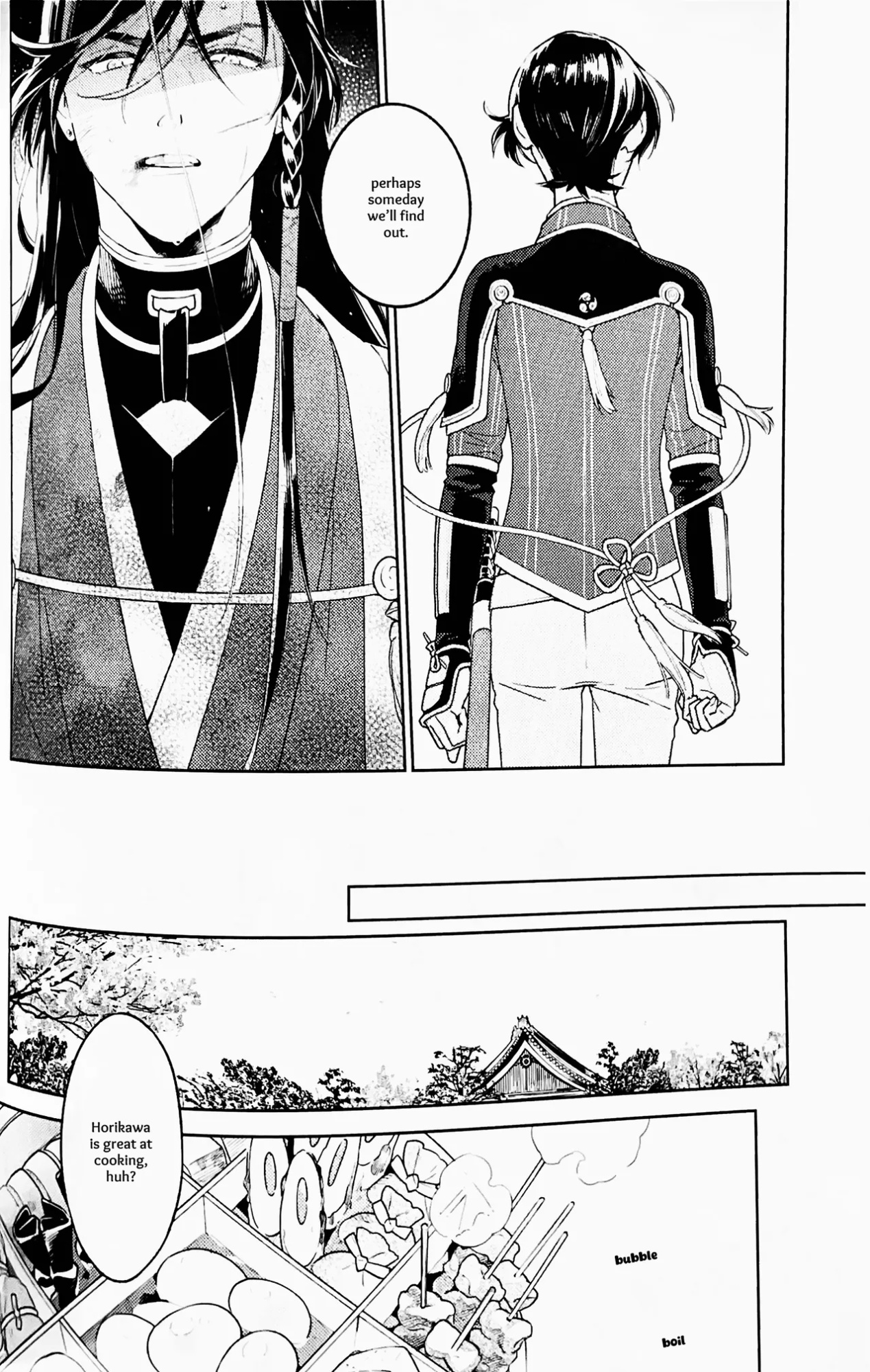 [quip (Ayumi)] Omohinarahinu | What People Call Love (Touken Ranbu) [mayabird]