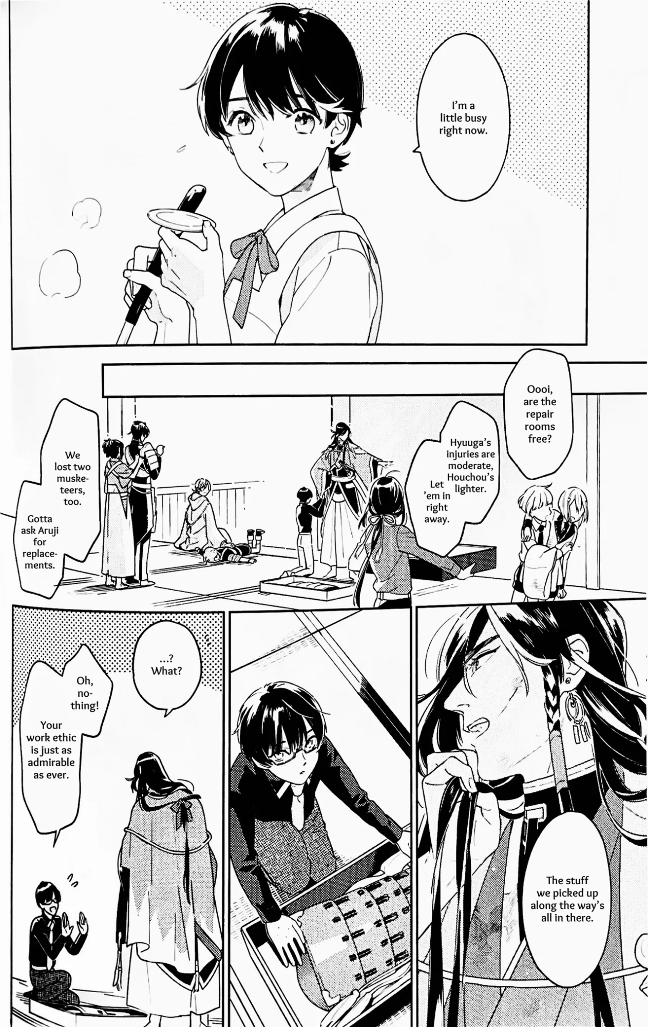 [quip (Ayumi)] Omohinarahinu | What People Call Love (Touken Ranbu) [mayabird]