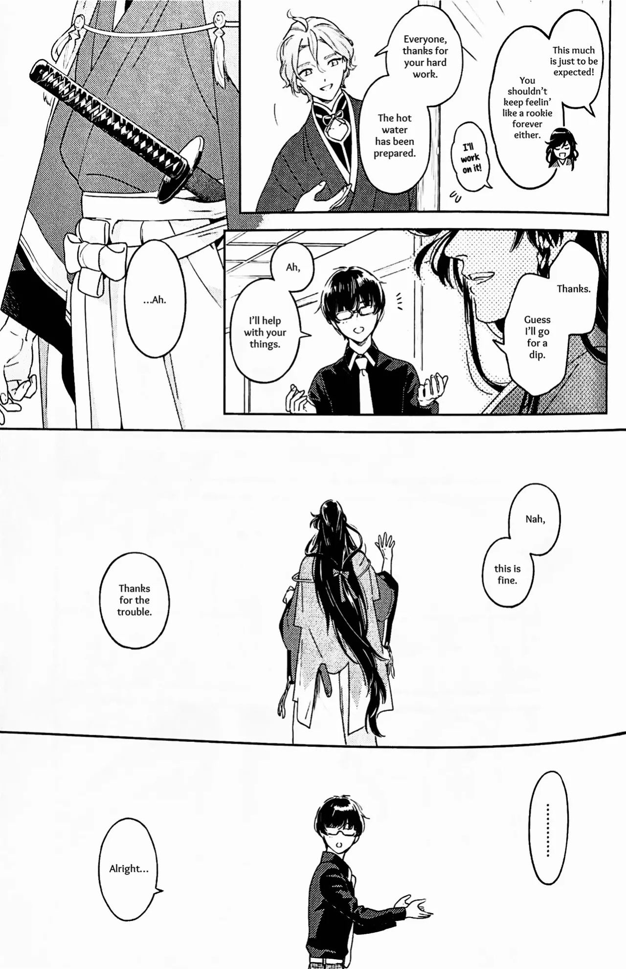 [quip (Ayumi)] Omohinarahinu | What People Call Love (Touken Ranbu) [mayabird]