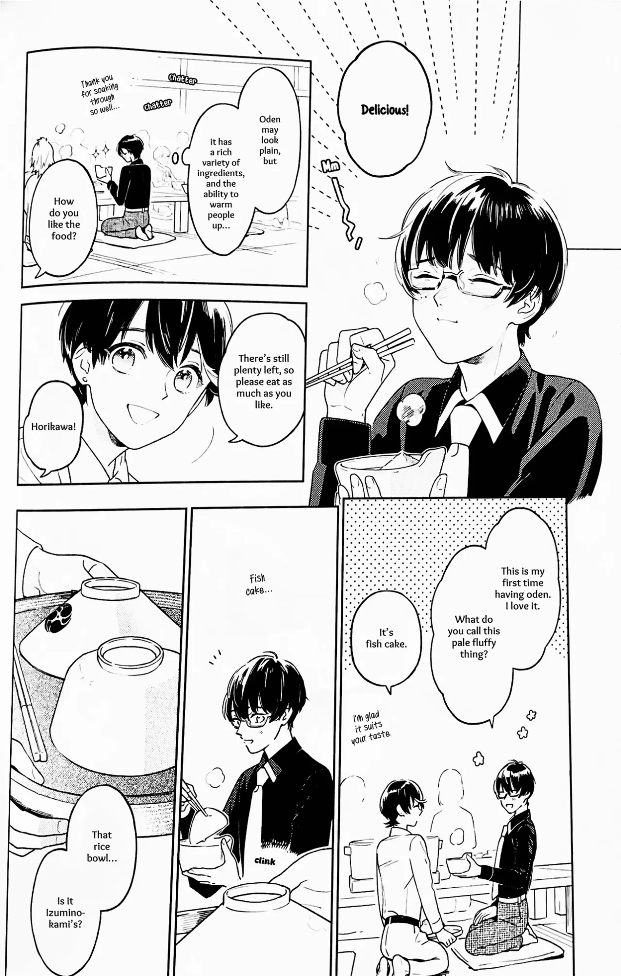 [quip (Ayumi)] Omohinarahinu | What People Call Love (Touken Ranbu) [mayabird]