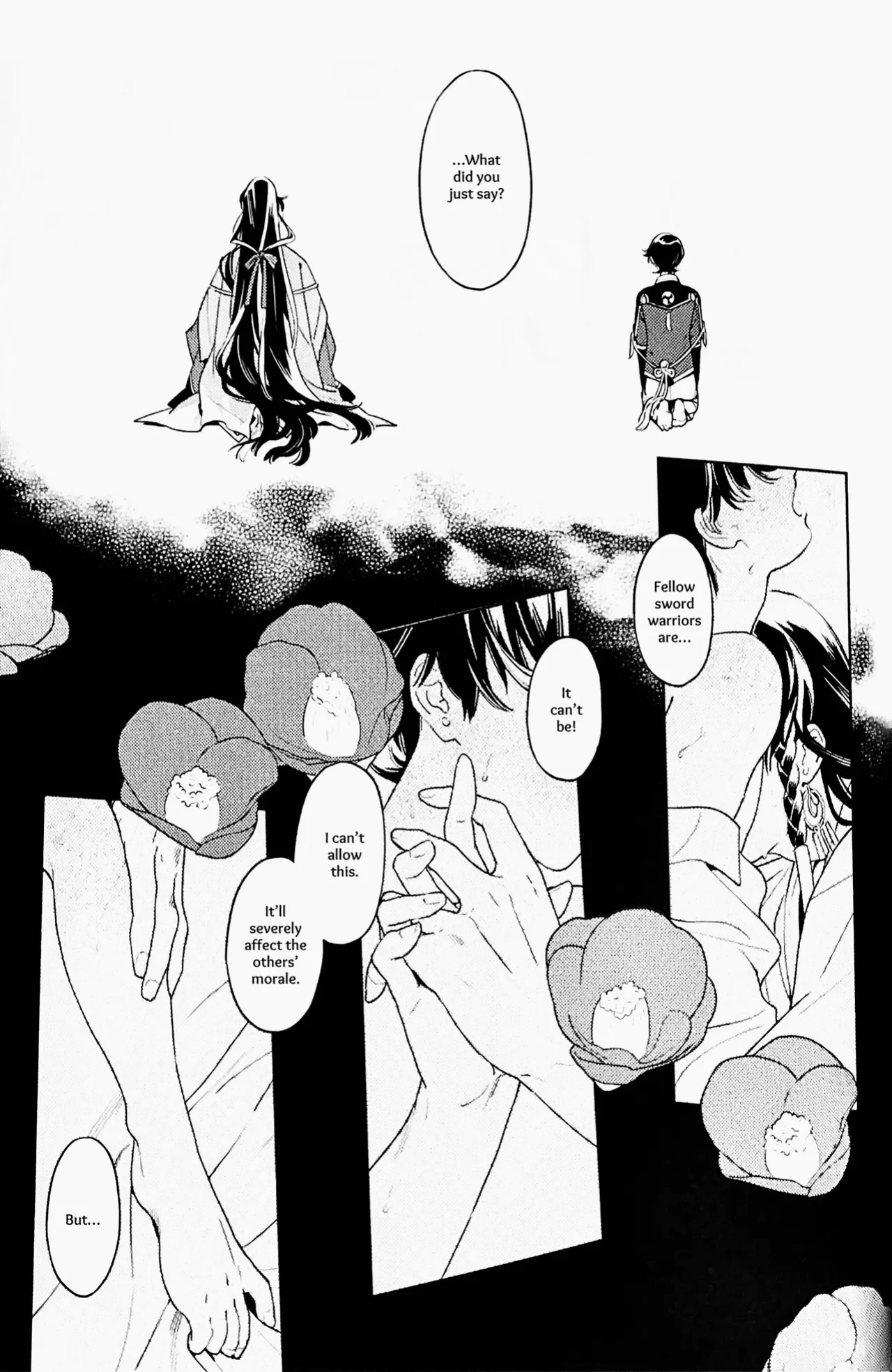 [quip (Ayumi)] Omohinarahinu | What People Call Love (Touken Ranbu) [mayabird]