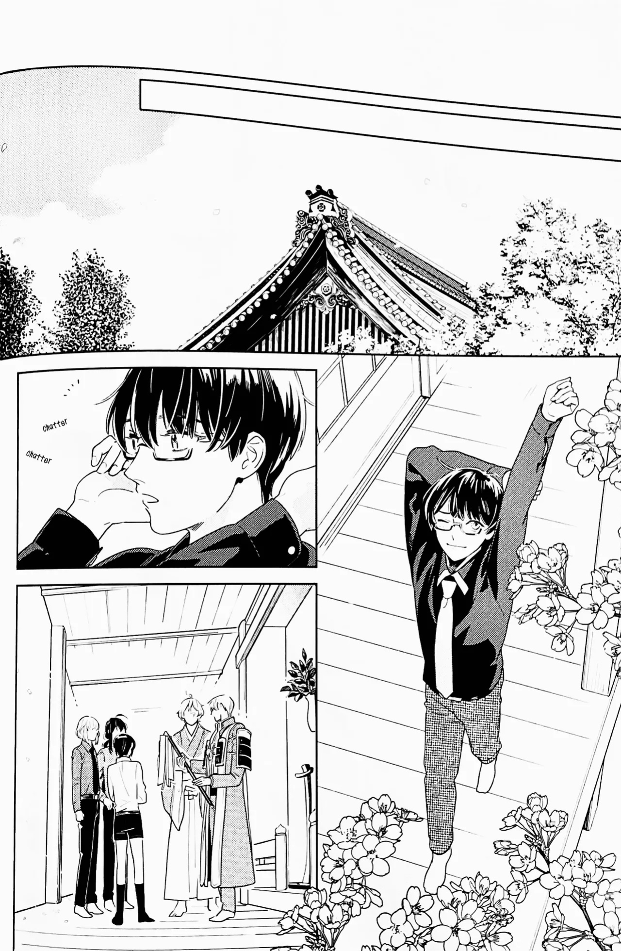 [quip (Ayumi)] Omohinarahinu | What People Call Love (Touken Ranbu) [mayabird]