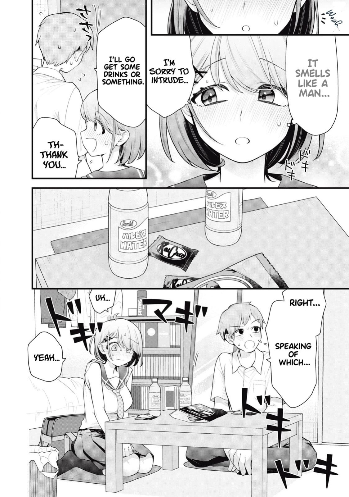 YOUR SISTER - Chapter 1