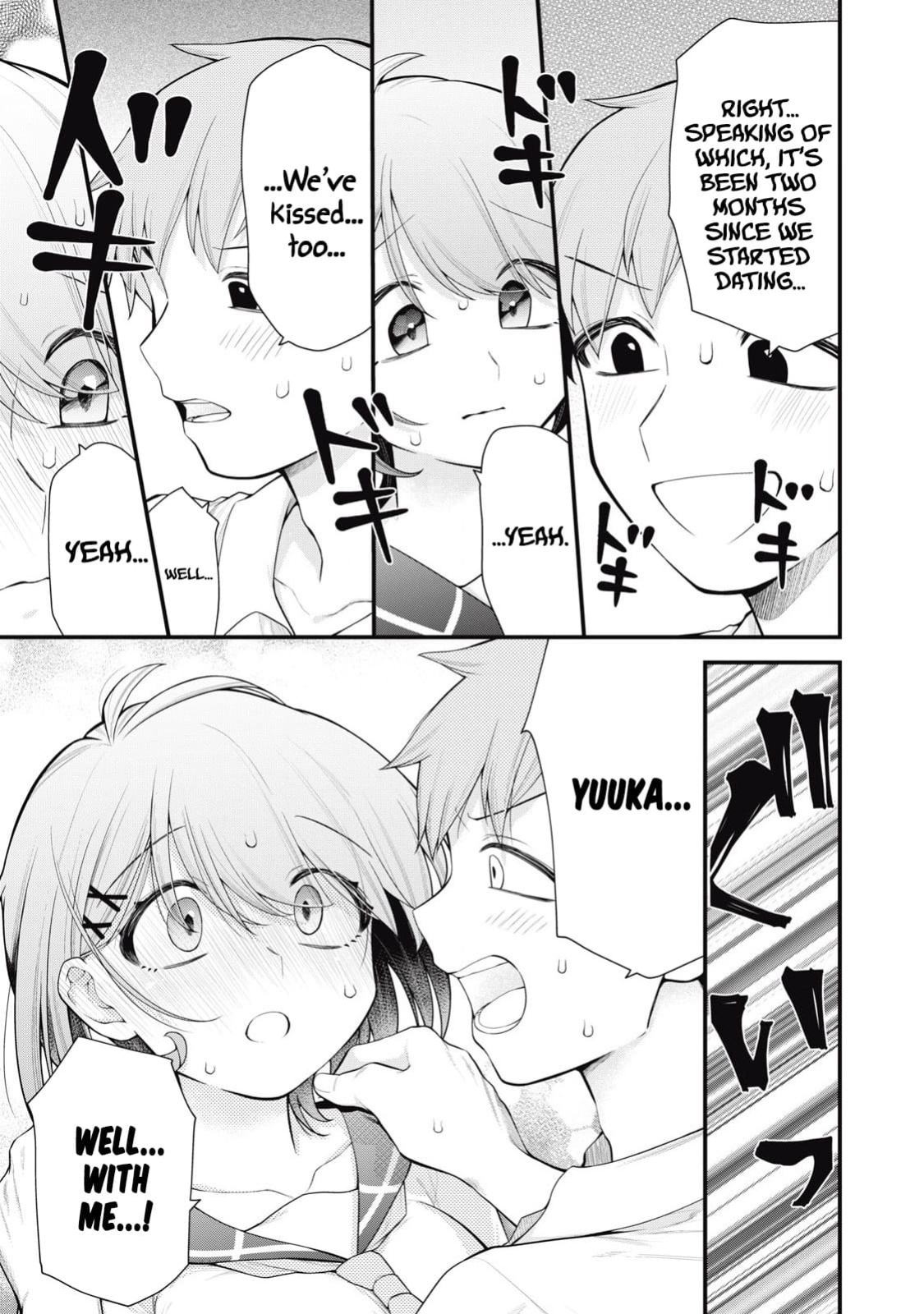 YOUR SISTER - Chapter 1