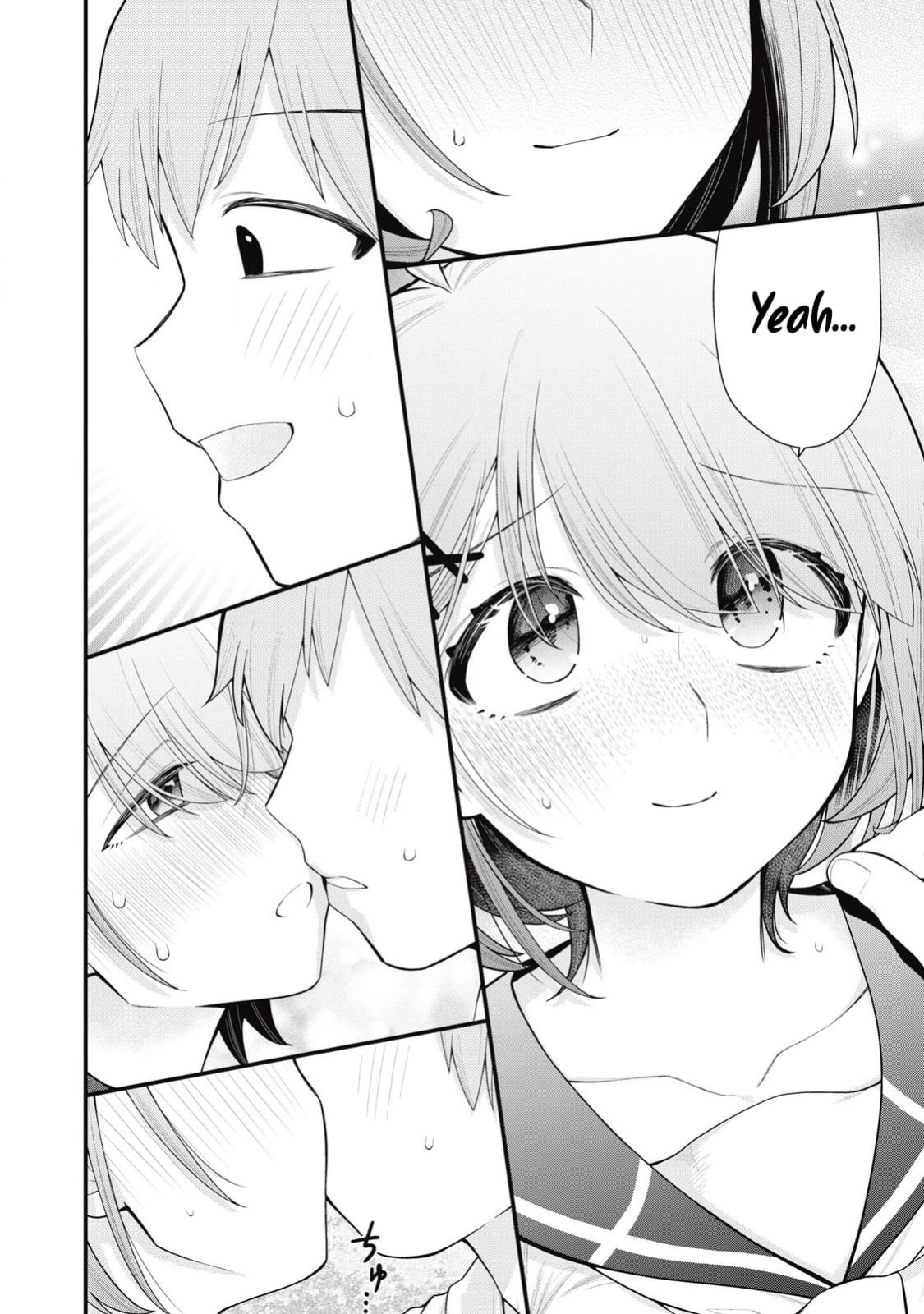 YOUR SISTER - Chapter 1