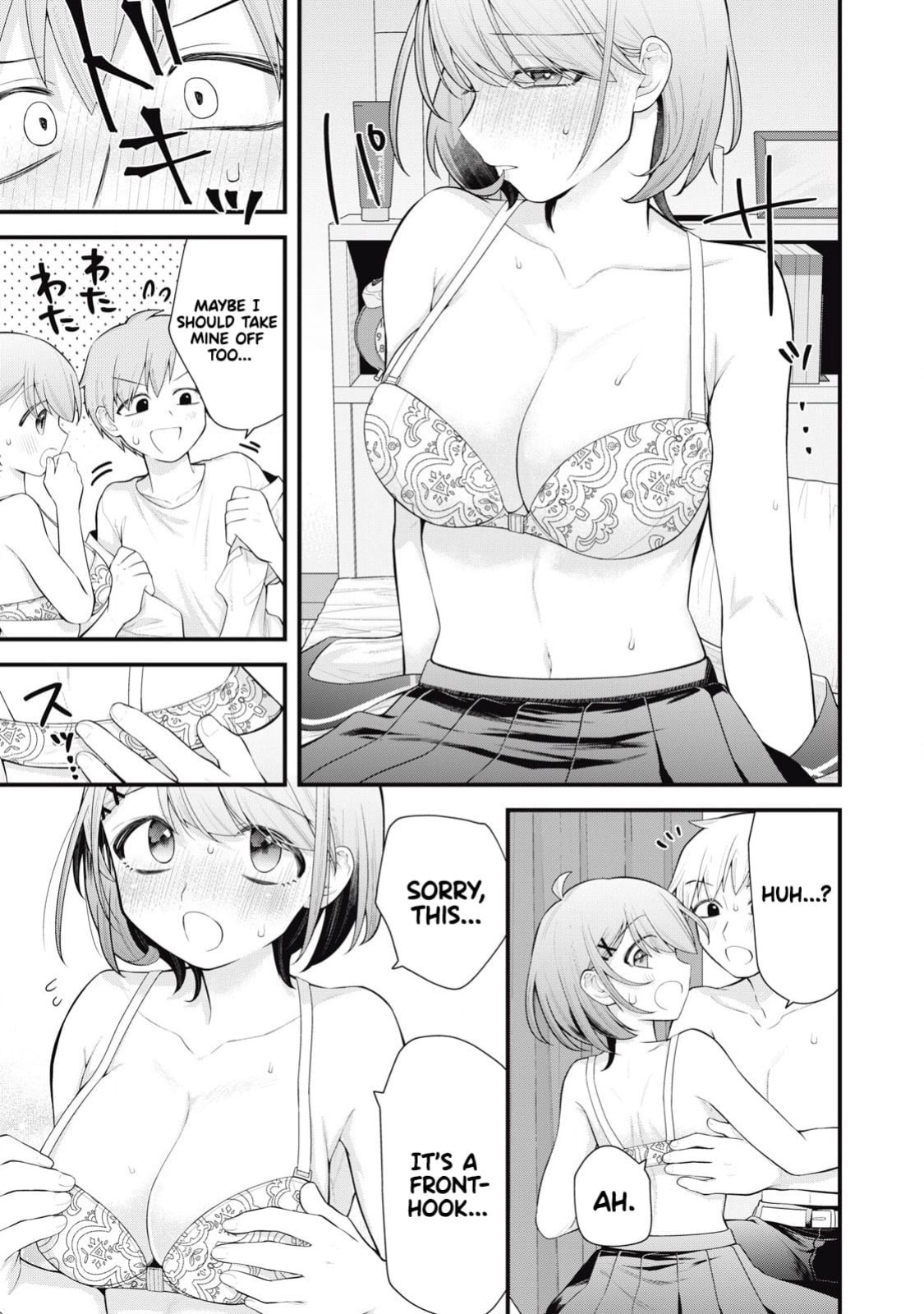 YOUR SISTER - Chapter 1