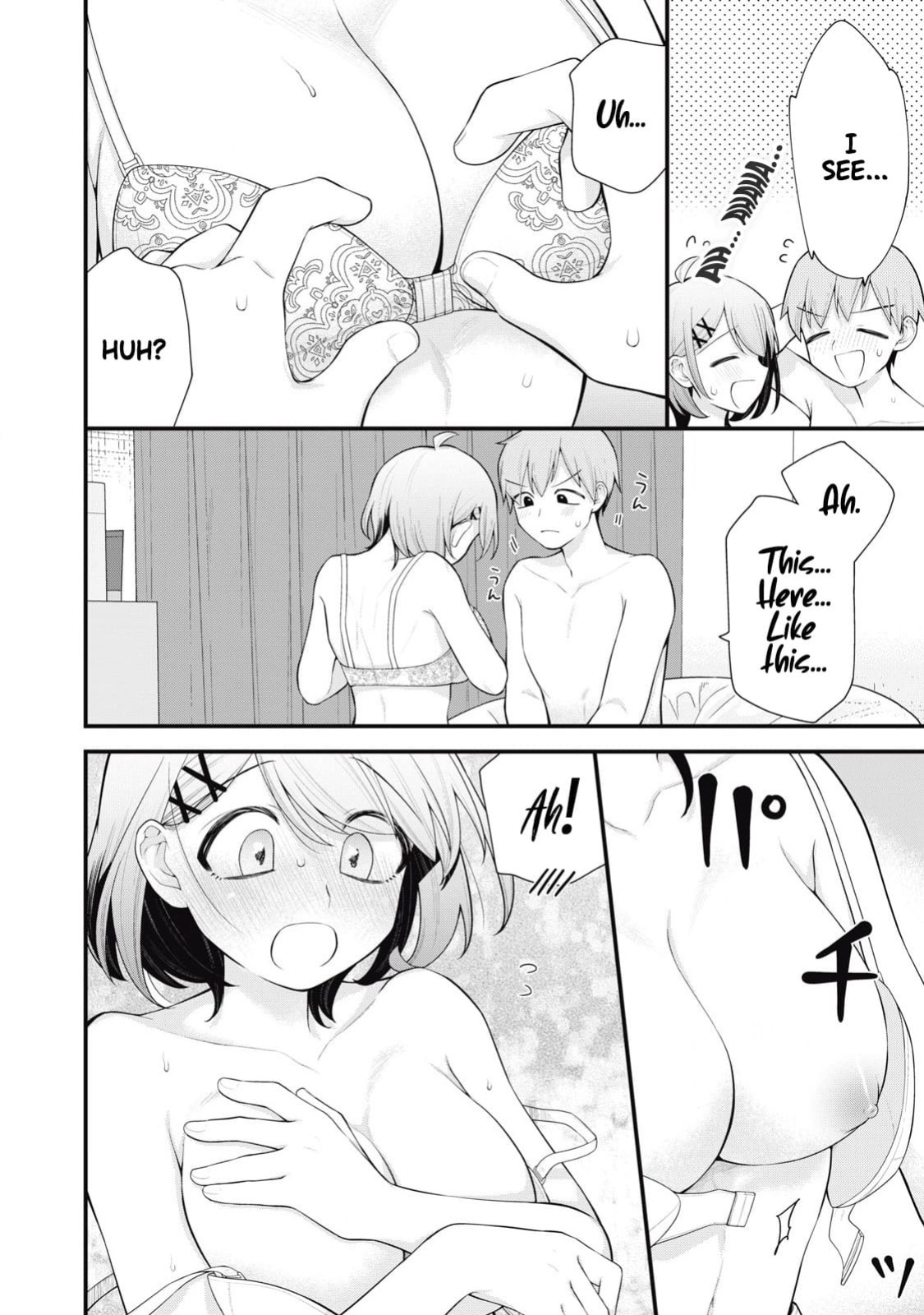 YOUR SISTER - Chapter 1