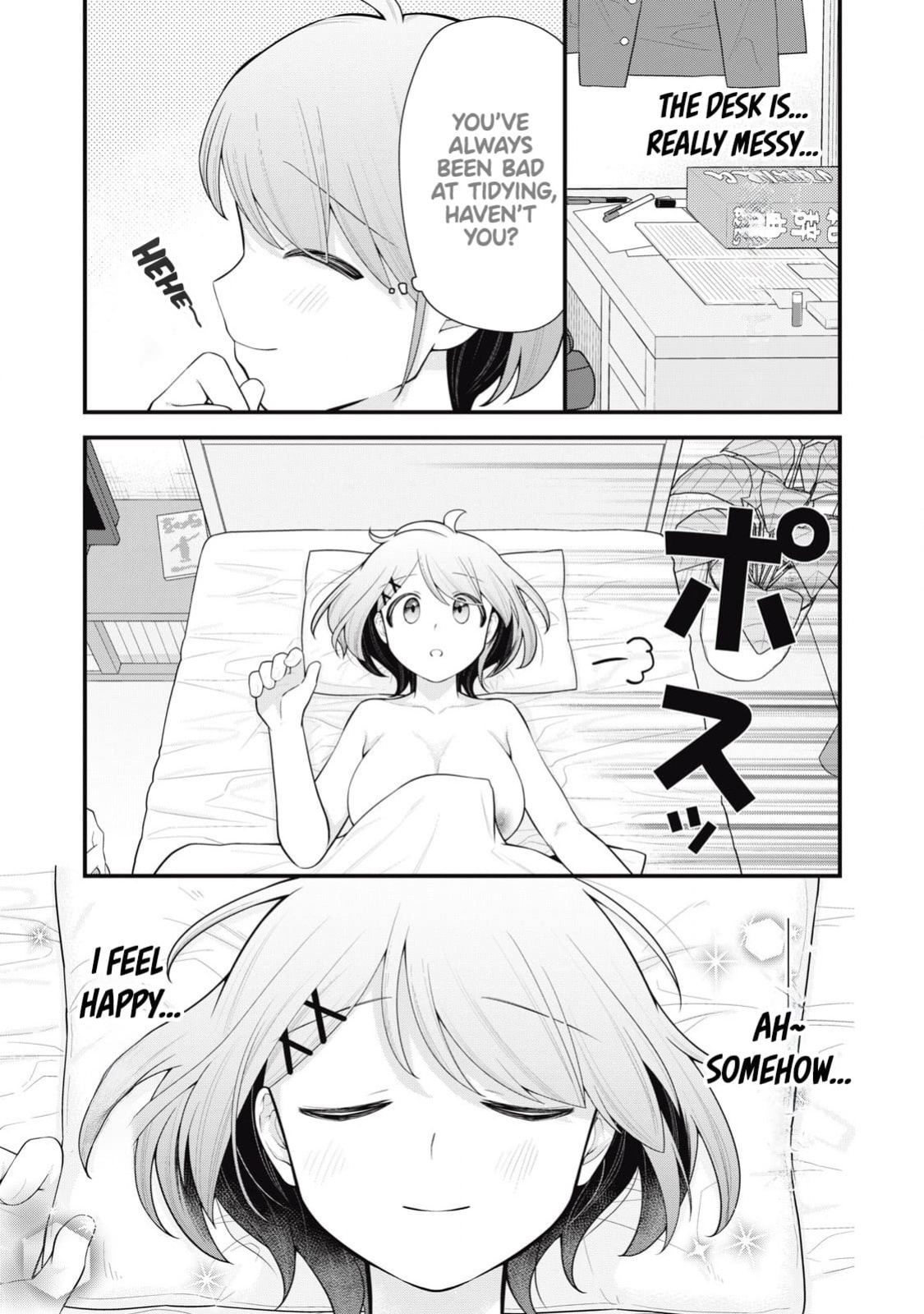 YOUR SISTER - Chapter 1