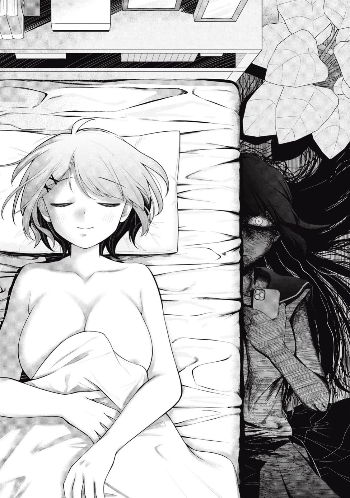 YOUR SISTER - Chapter 1
