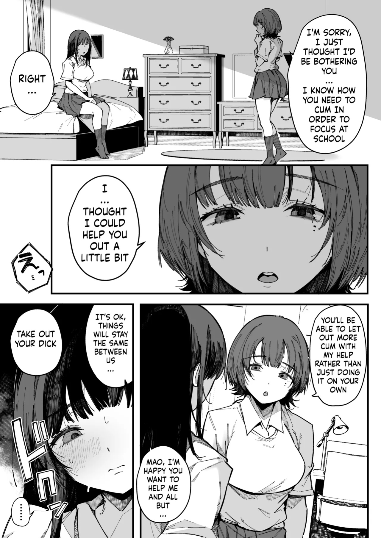 [BlossomSphere (Sakurayu Hal)] Onee-chan Shasei Chuudoku [ushirotranslations]