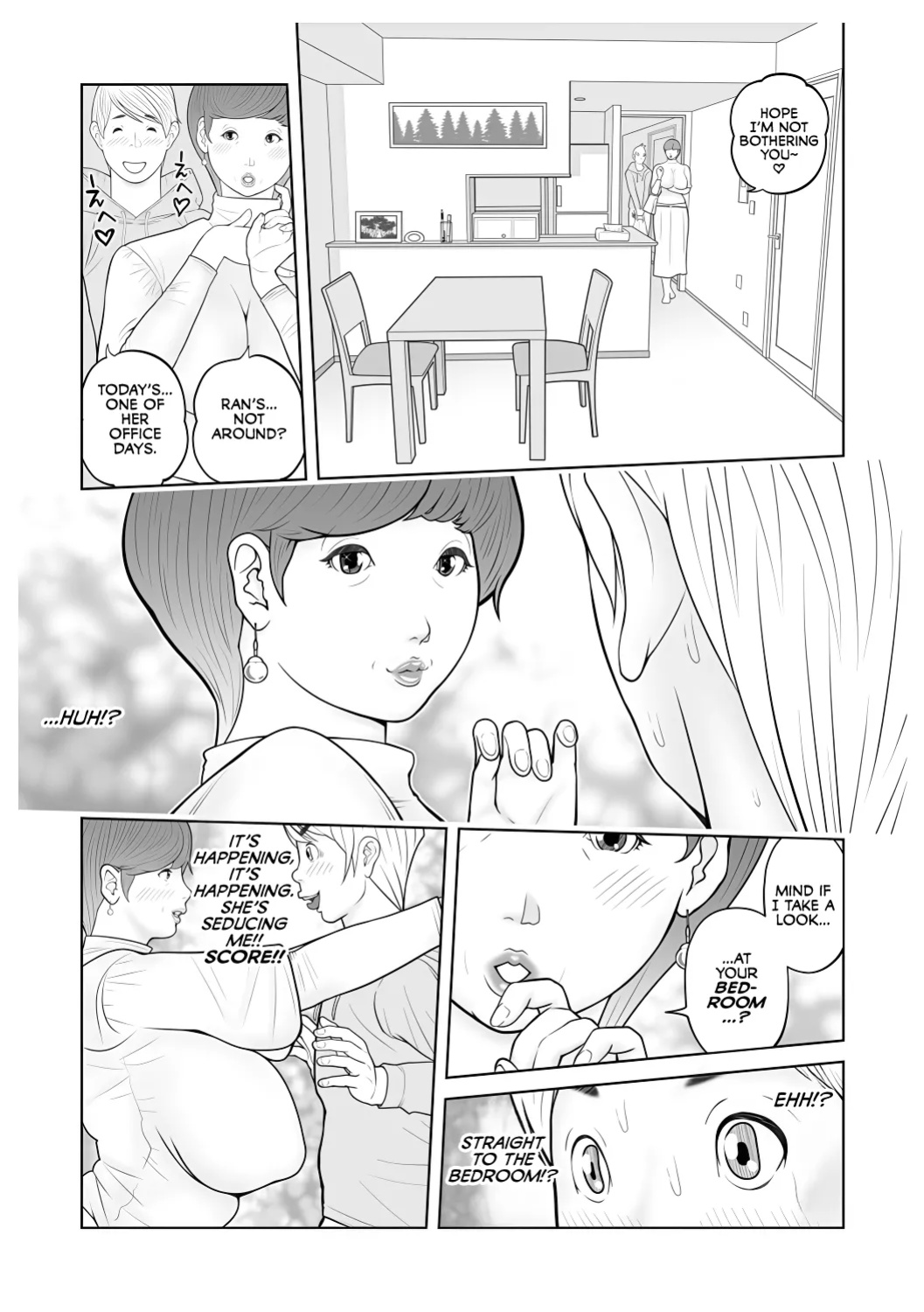 [Akarikyousuke] Gibo ga... Boku o Miterussu! 1-7