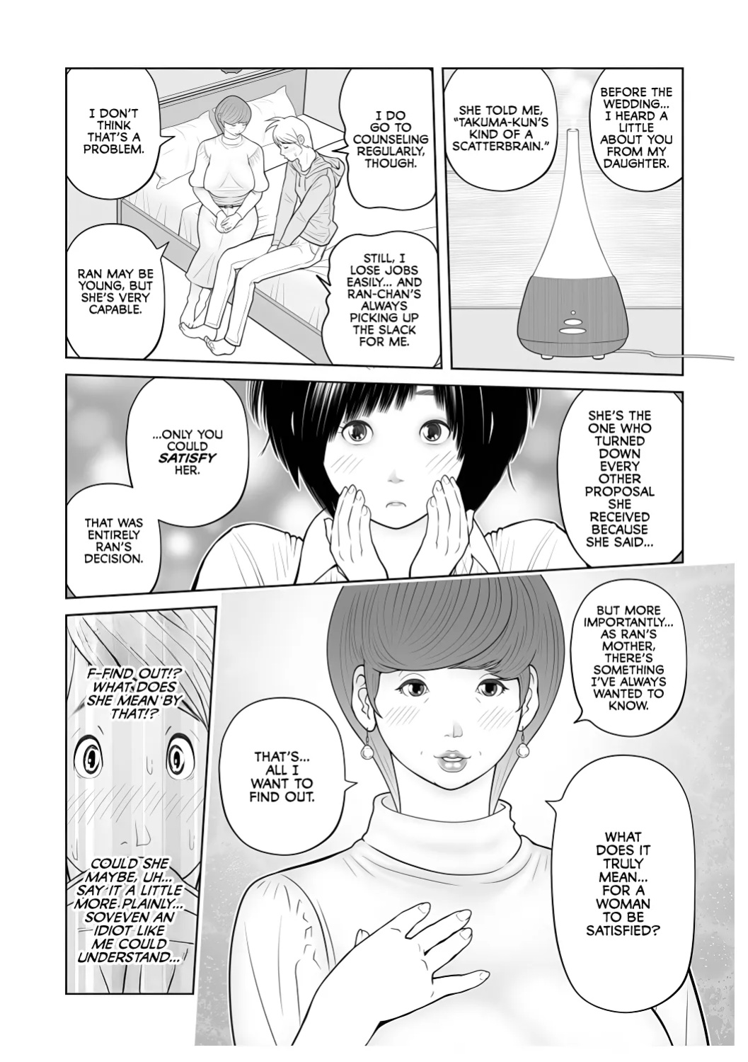 [Akarikyousuke] Gibo ga... Boku o Miterussu! 1-7