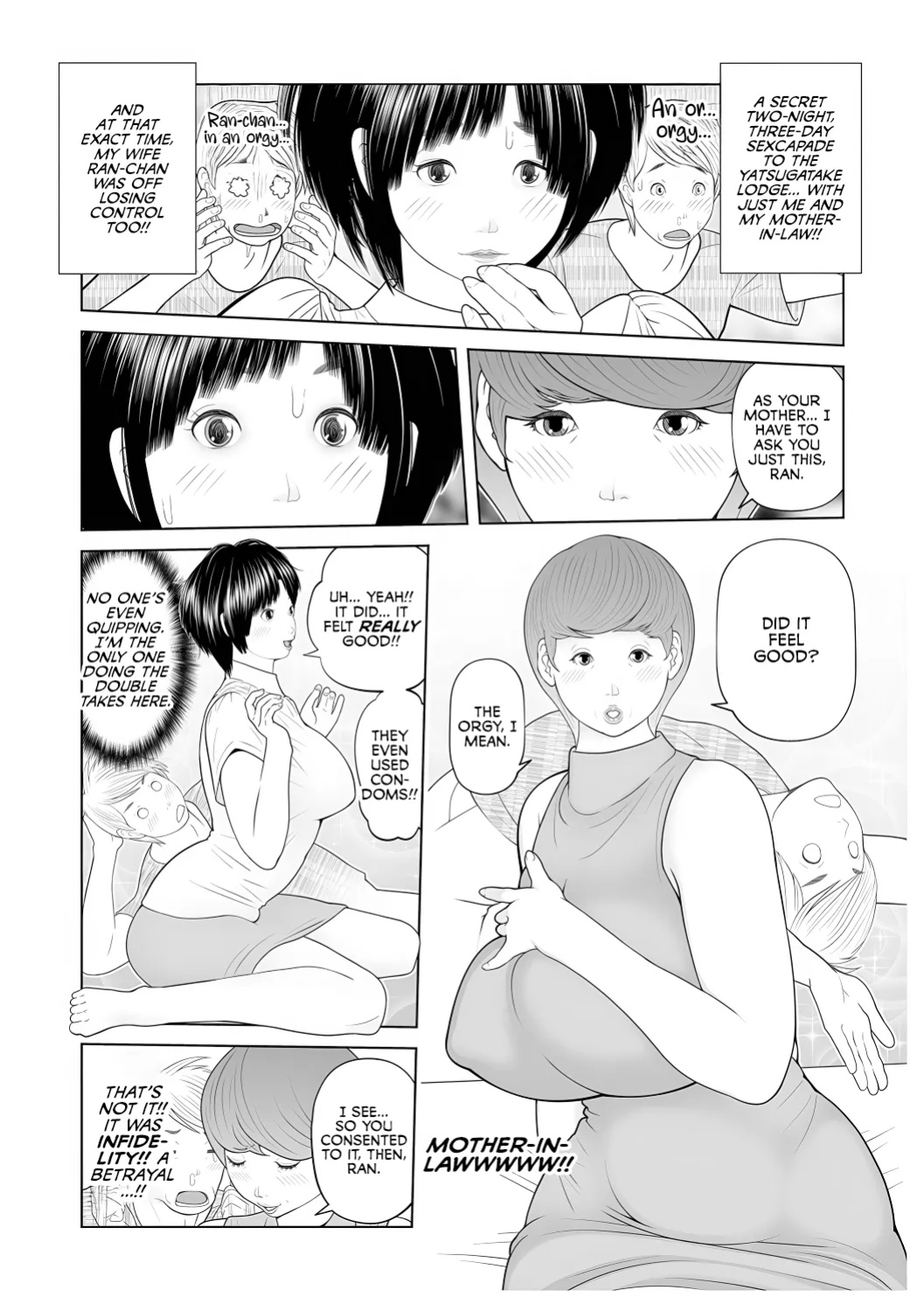 [Akarikyousuke] Gibo ga... Boku o Miterussu! 1-7