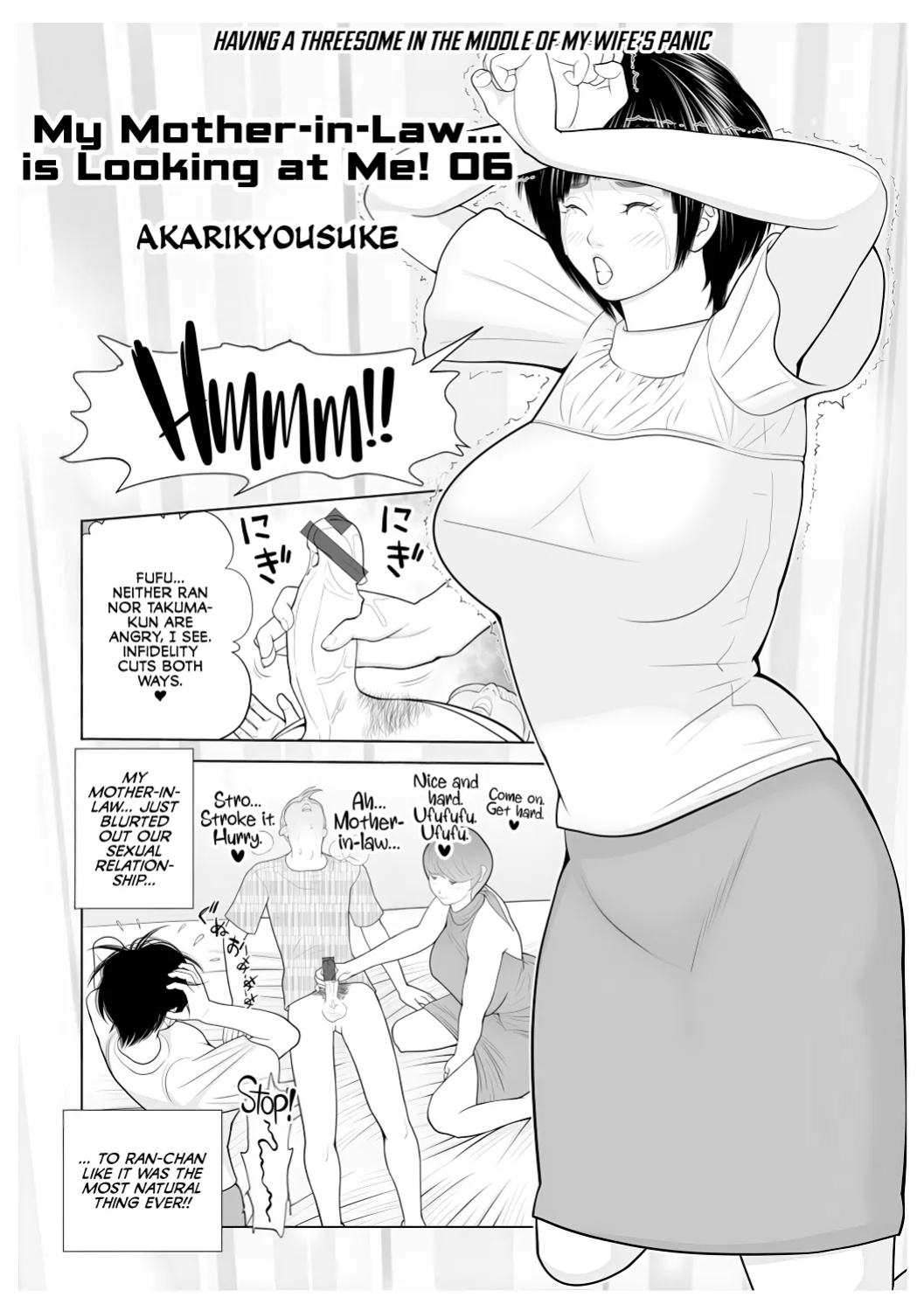 [Akarikyousuke] Gibo ga... Boku o Miterussu! 1-7