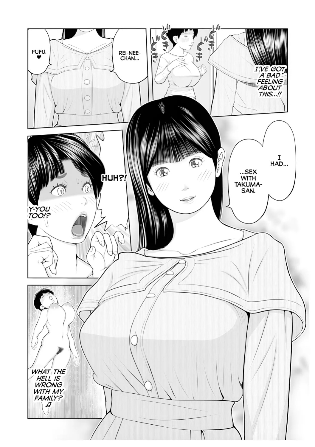 [Akarikyousuke] Gibo ga... Boku o Miterussu! 1-7