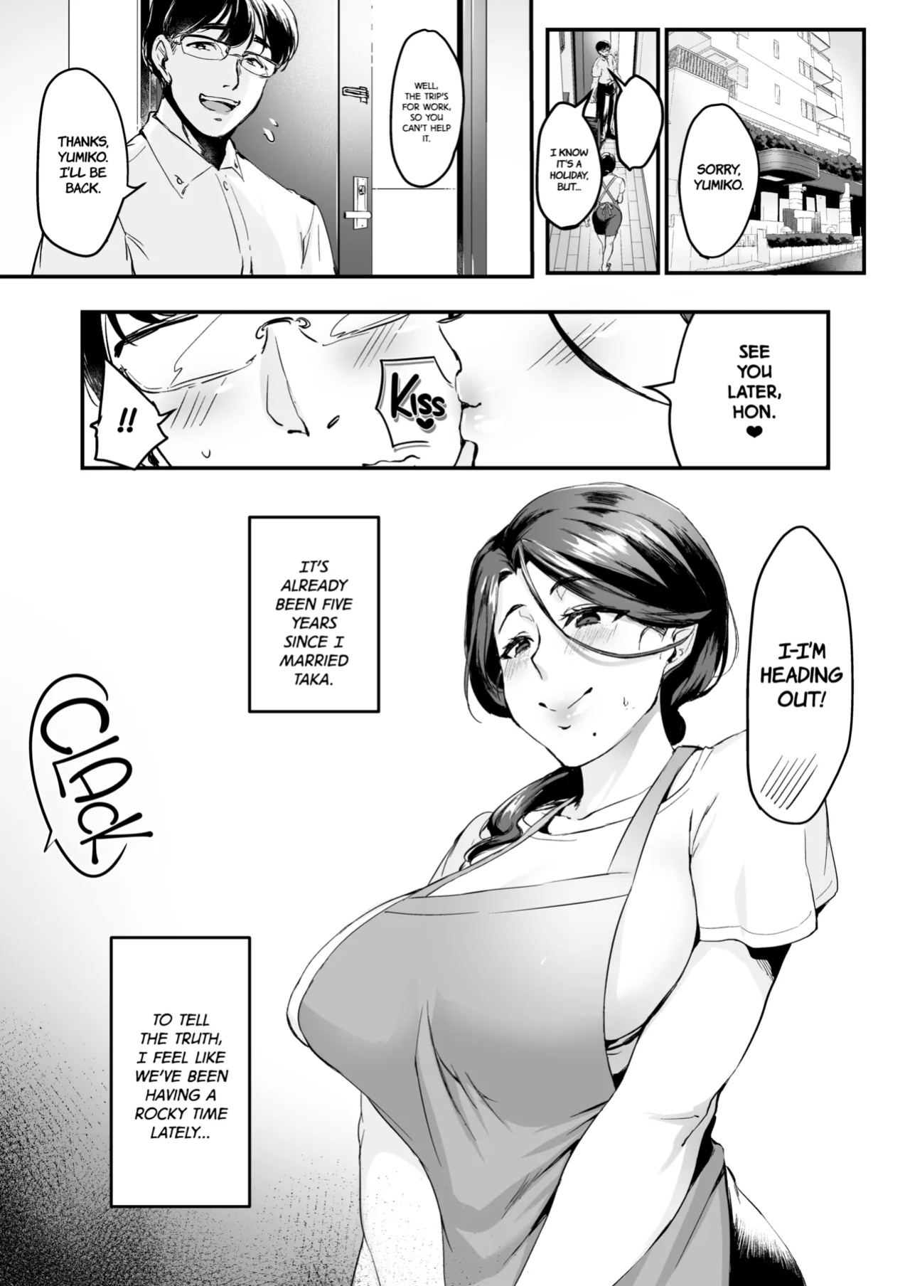 [Hatake no Oniku (Minamoto)] I Shouldn't Have Gone To The Doujinshi Convention Without Telling My Wife - Complete Edition [2d-market.com]