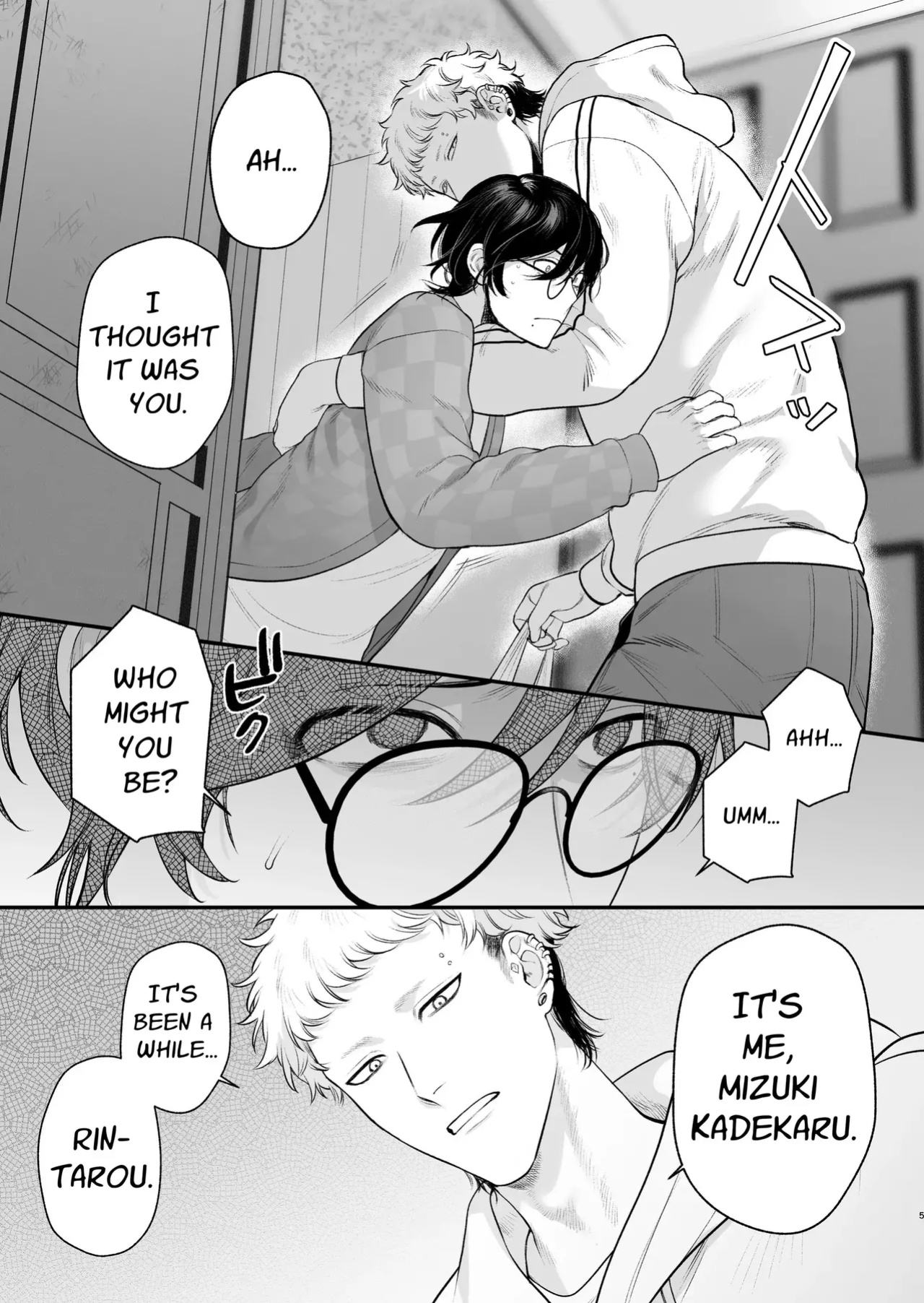 [Teniya Yoshiwaki] Rural Sex: First