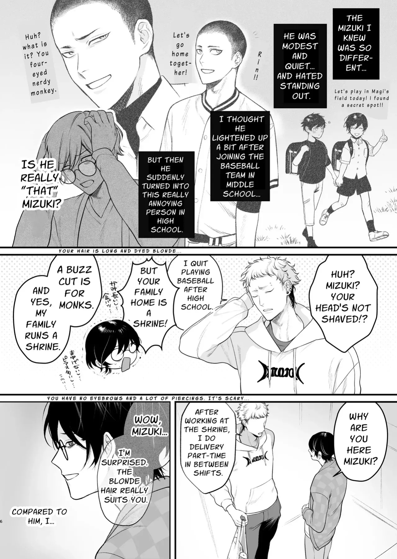 [Teniya Yoshiwaki] Rural Sex: First